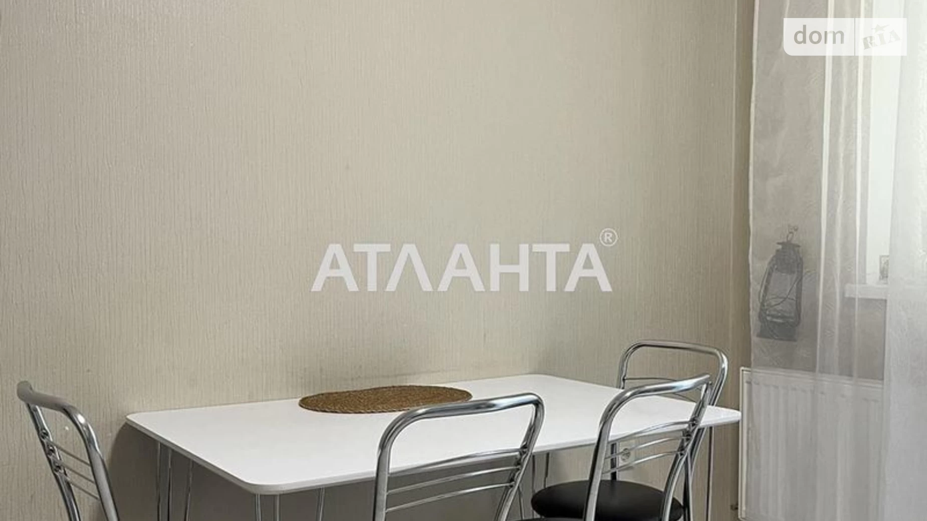 Продается 1-комнатная квартира 37.8 кв. м в Одессе, ул. Академика Воробьёва