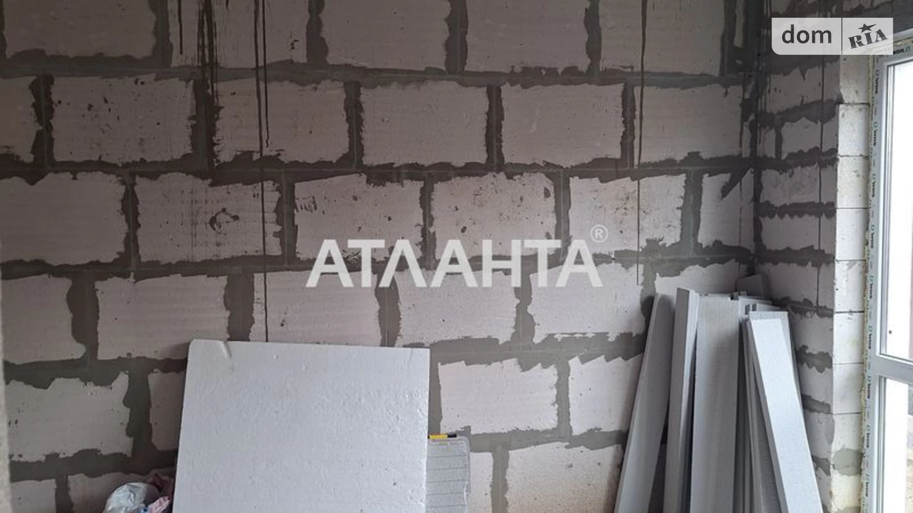 ул. Магистральная Малиновский Одесса, цена: 35000 $ - фото 5