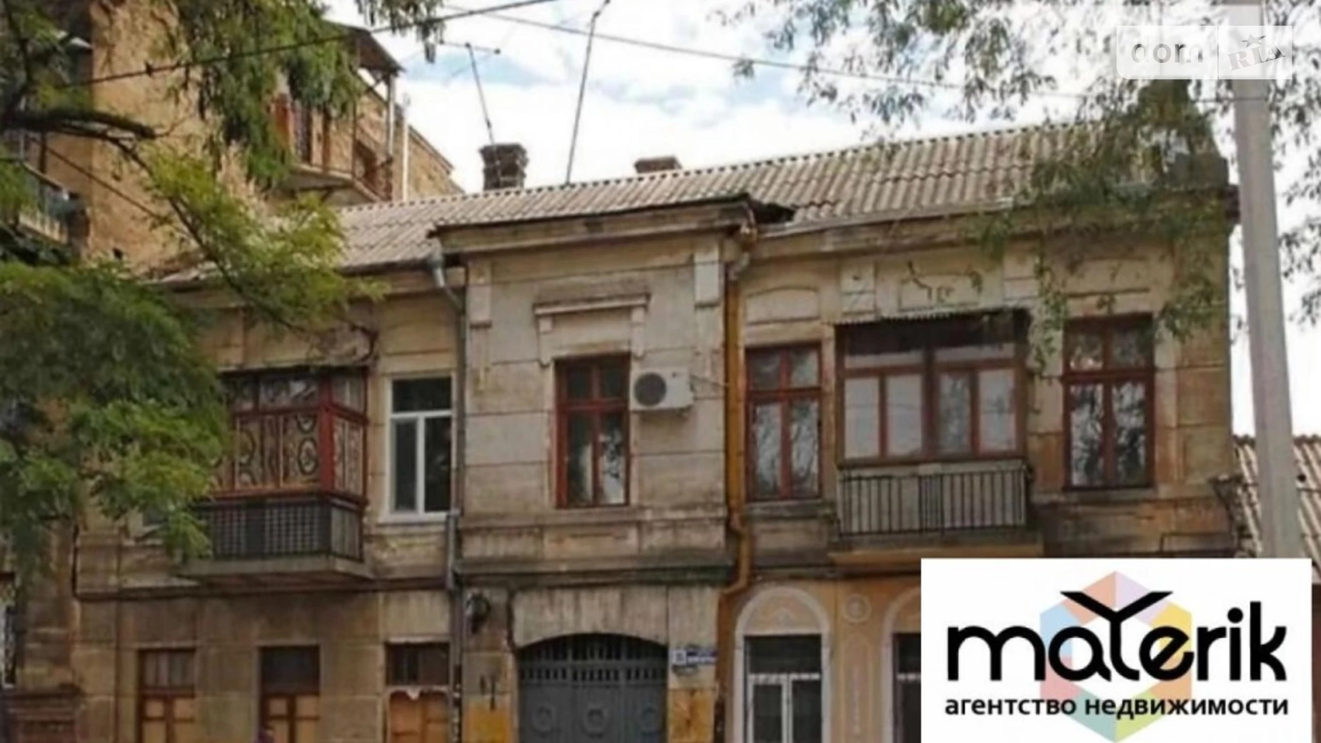 Продается 2-комнатная квартира 35 кв. м в Одессе, ул. Атамана Головатого - фото 3