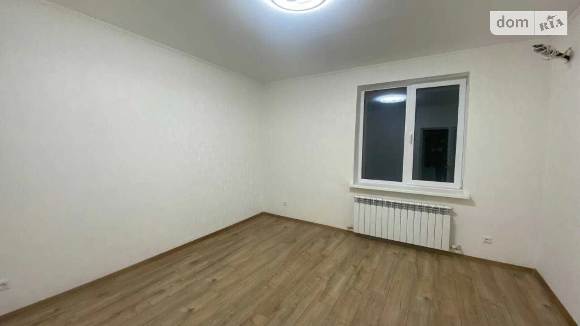 Продается 2-комнатная квартира 50 кв. м в Днепре, ул. Писаржевского, 6