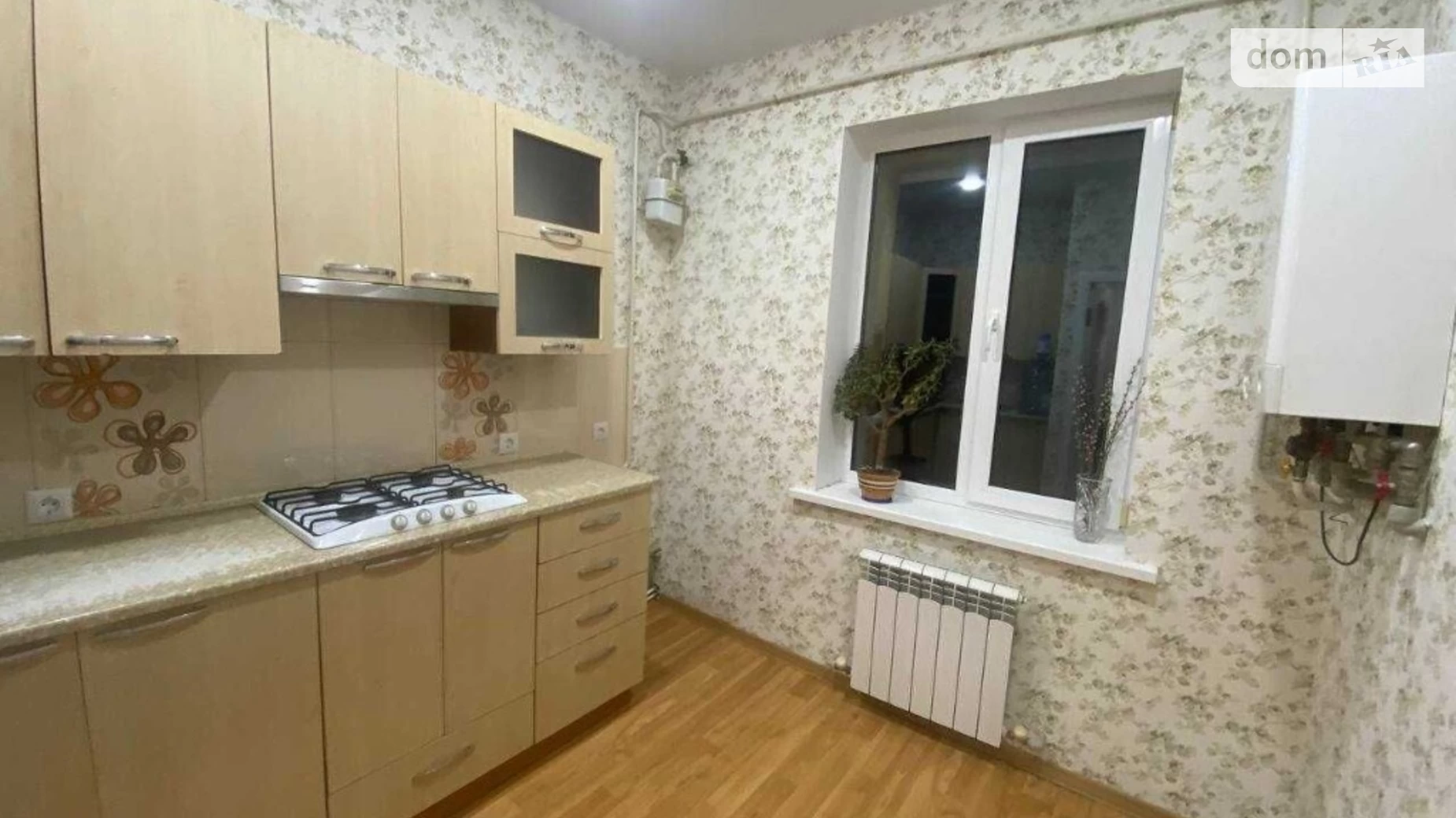 Продается 2-комнатная квартира 50 кв. м в Днепре, ул. Писаржевского, 6