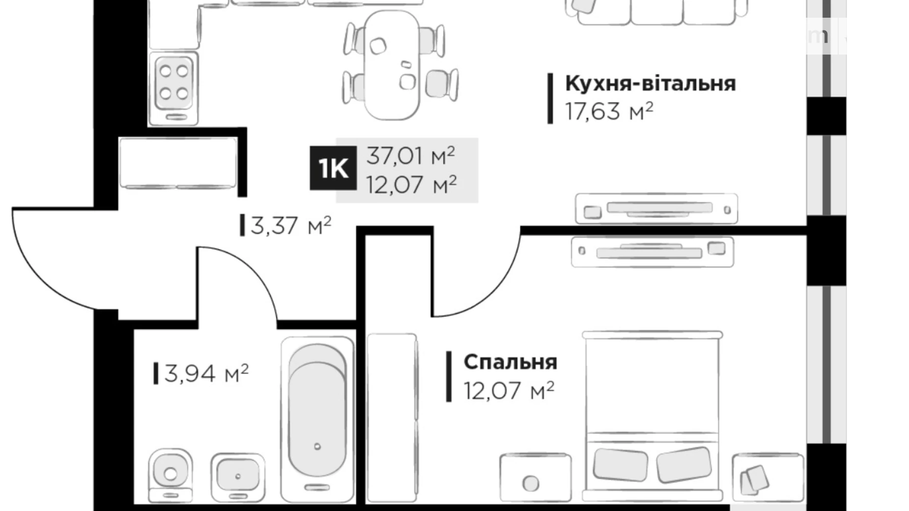 Продается 1-комнатная квартира 37.01 кв. м в Винниках, ул. Галицкая