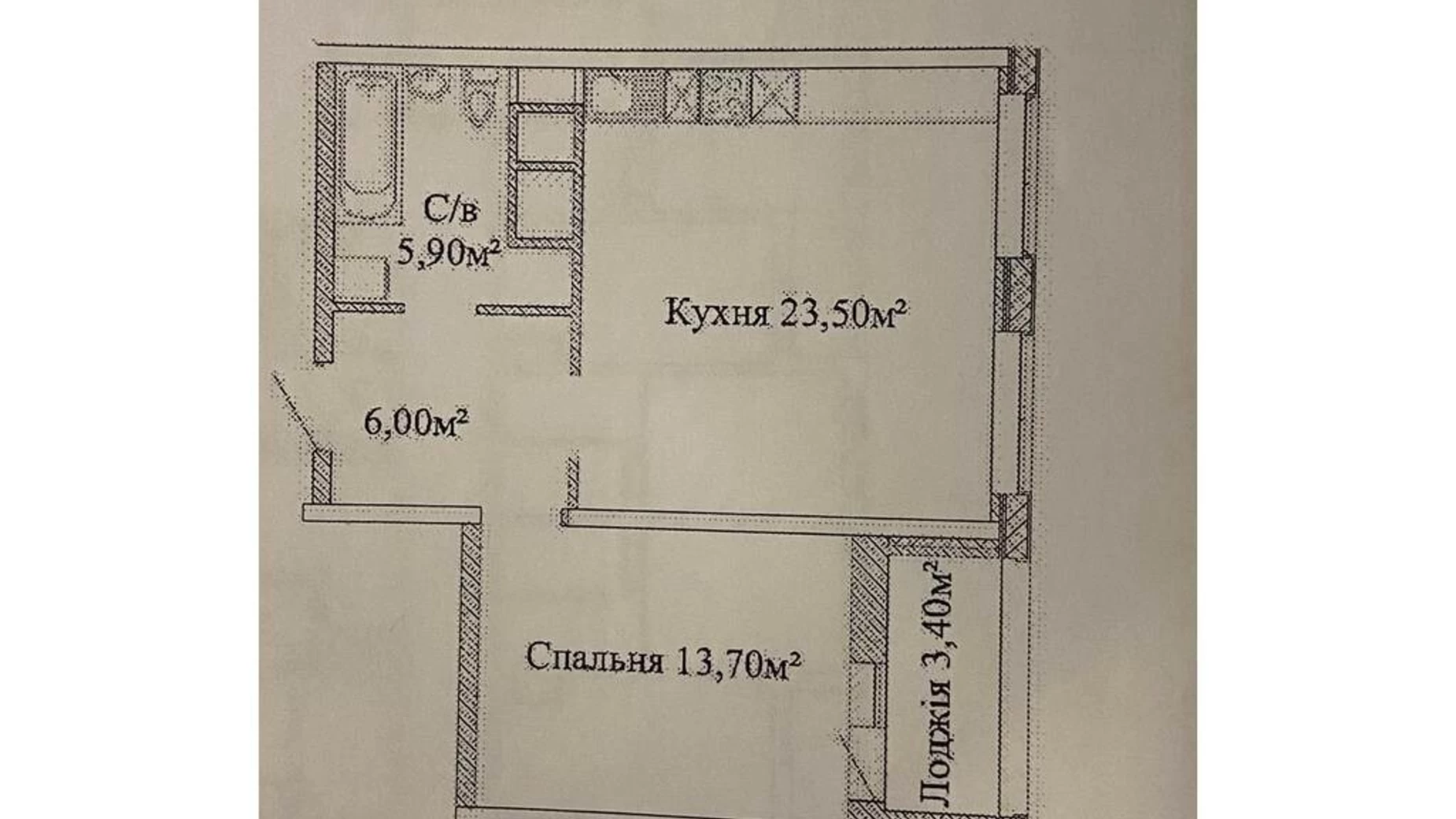 Продается 1-комнатная квартира 52 кв. м в Одессе, ул. Варненская - фото 3