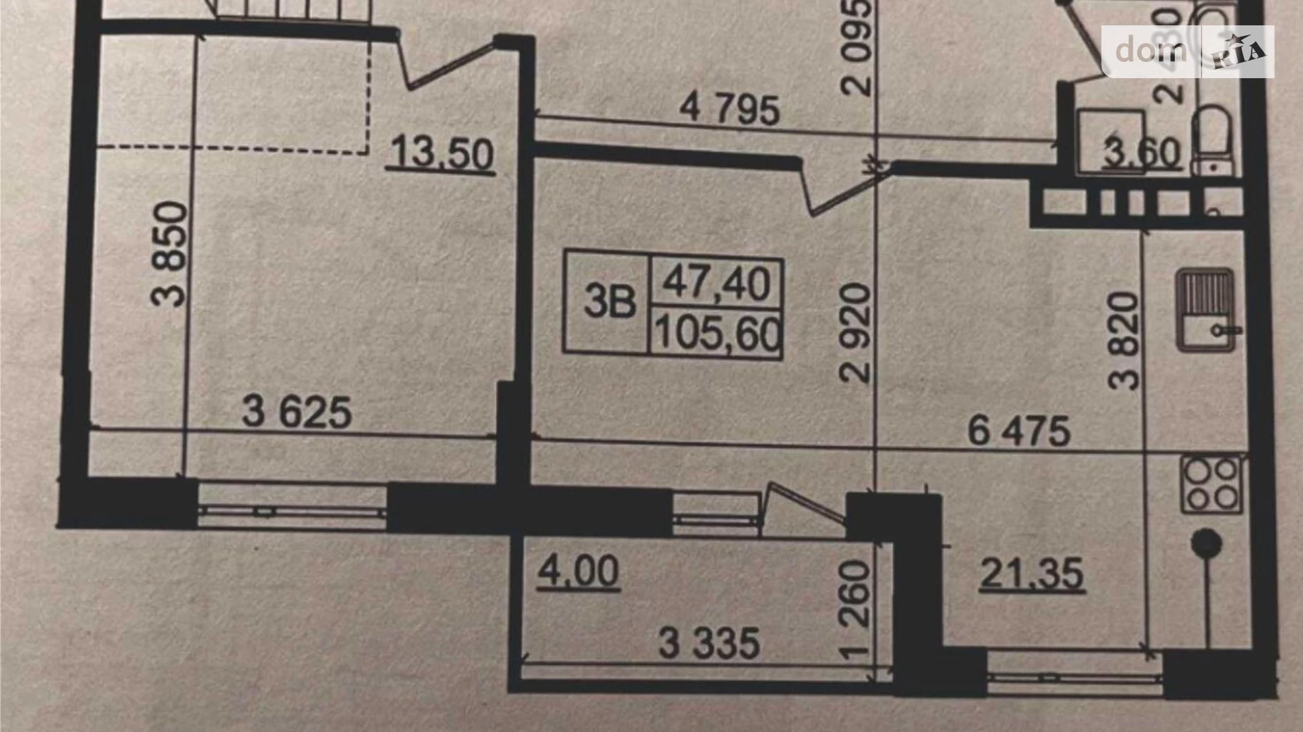 Продается 3-комнатная квартира 105 кв. м в Харькове, ул. Сергея Грицевца, 5