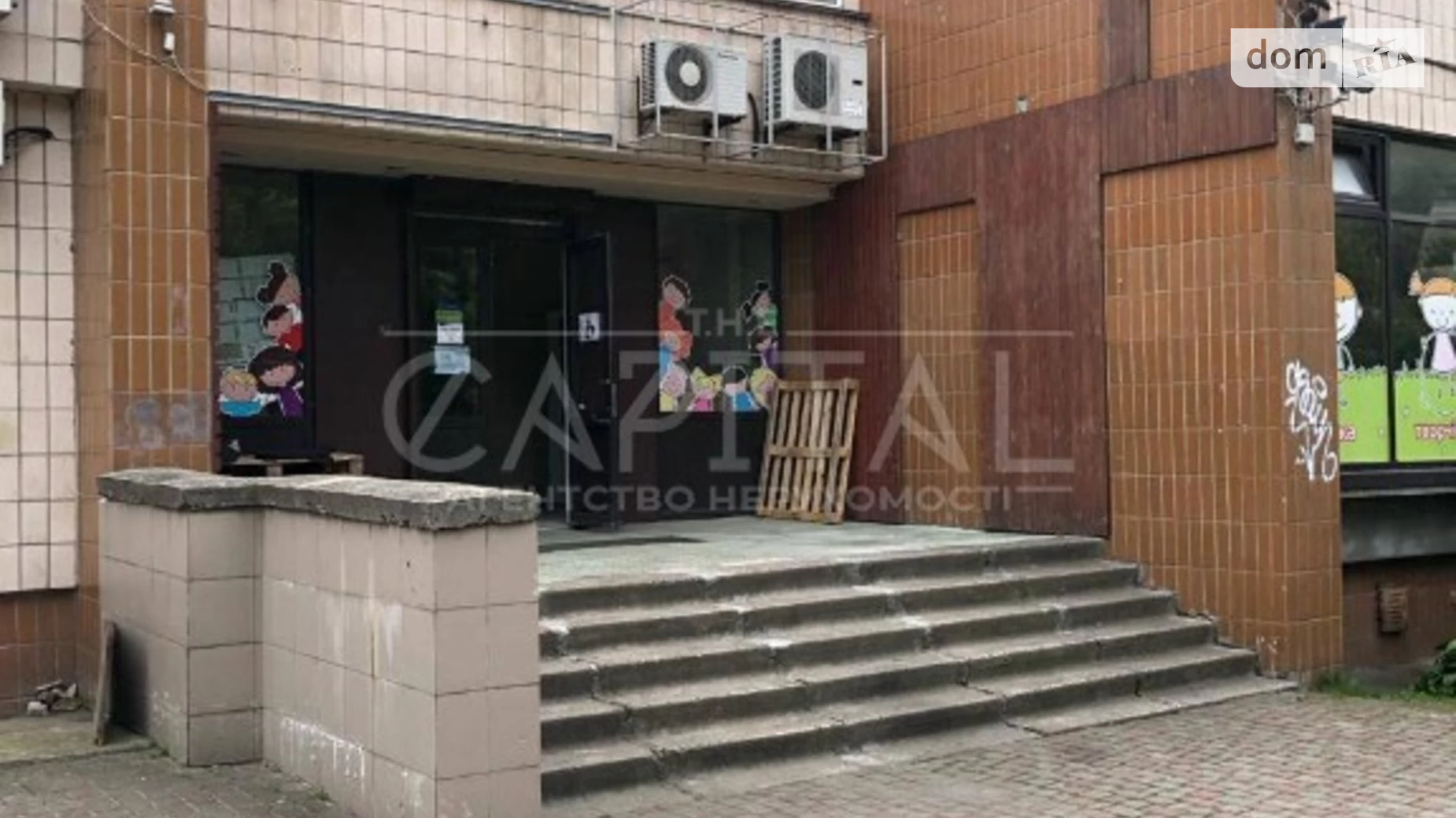 Продається приміщення вільного призначення 350 кв. м в 2-поверховій будівлі, цена: 350000 $ - фото 2
