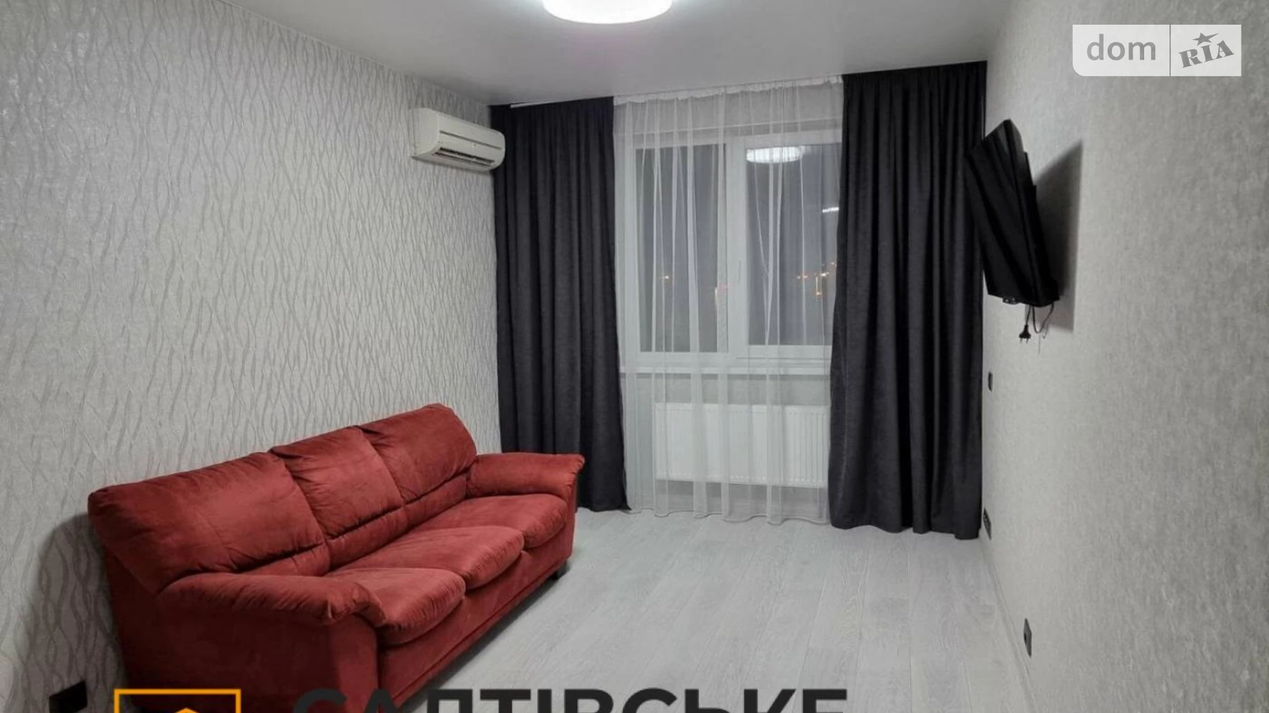 Продается 1-комнатная квартира 37 кв. м в Харькове, ул. Борткевича, 9 - фото 4