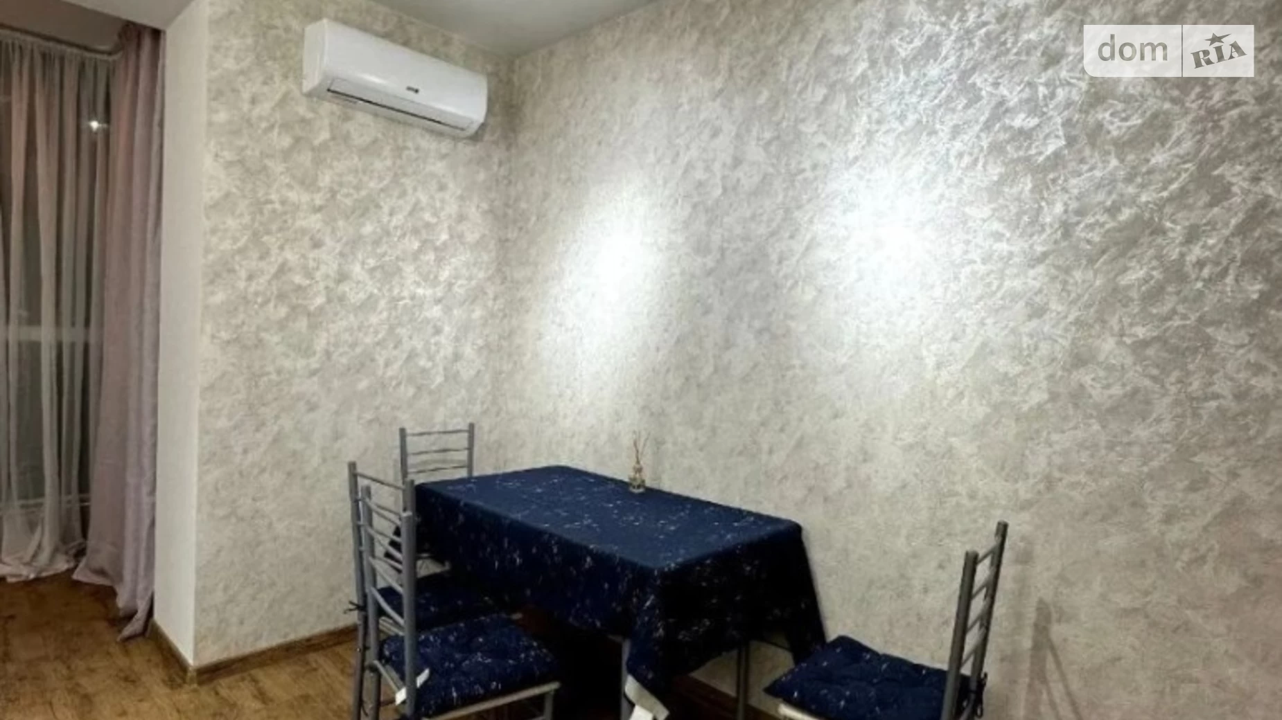 Продается 1-комнатная квартира 49 кв. м в Слобожанском, ул. Семейная, 6 - фото 4