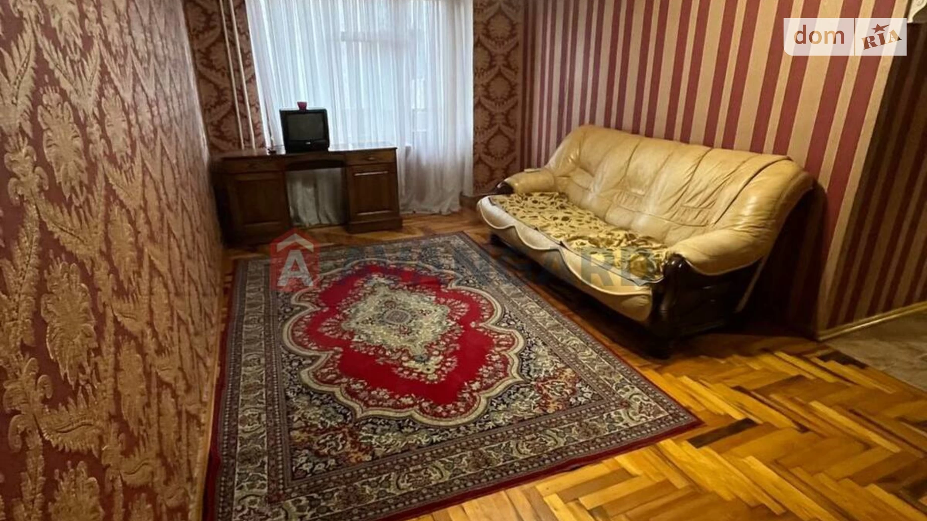3-комнатная квартира 69 кв. м в Запорожье, ул. Украинская