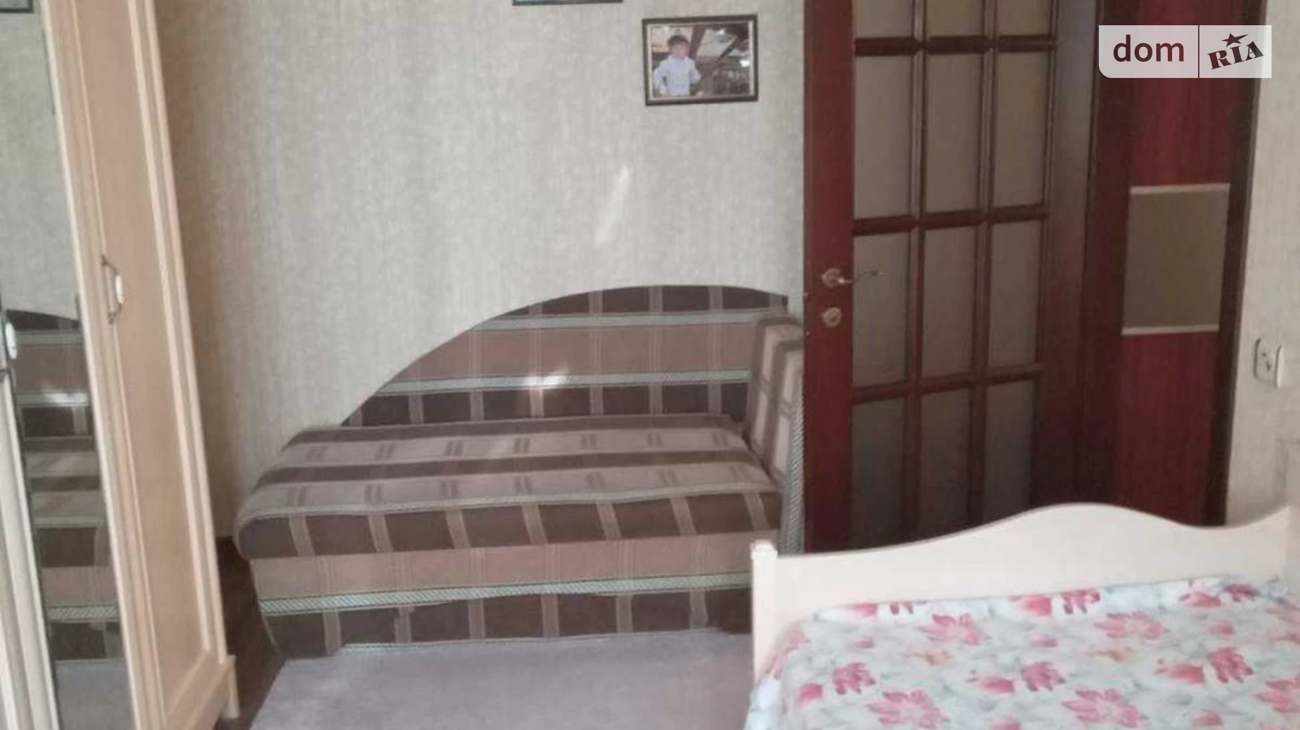 Продается 2-комнатная квартира 54 кв. м в Харькове, ул. Зубенко Владислава, 21