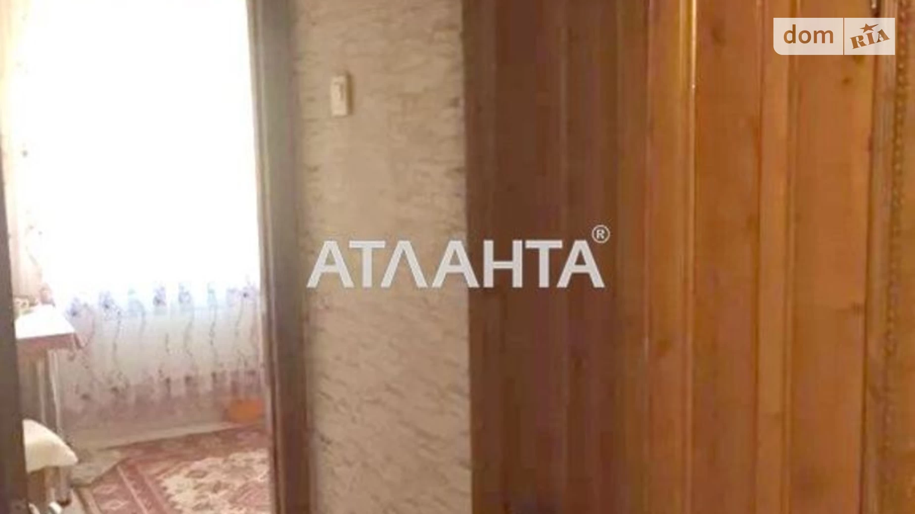Продается 3-комнатная квартира 55.8 кв. м в Одессе, 8-я ул. Пересыпская