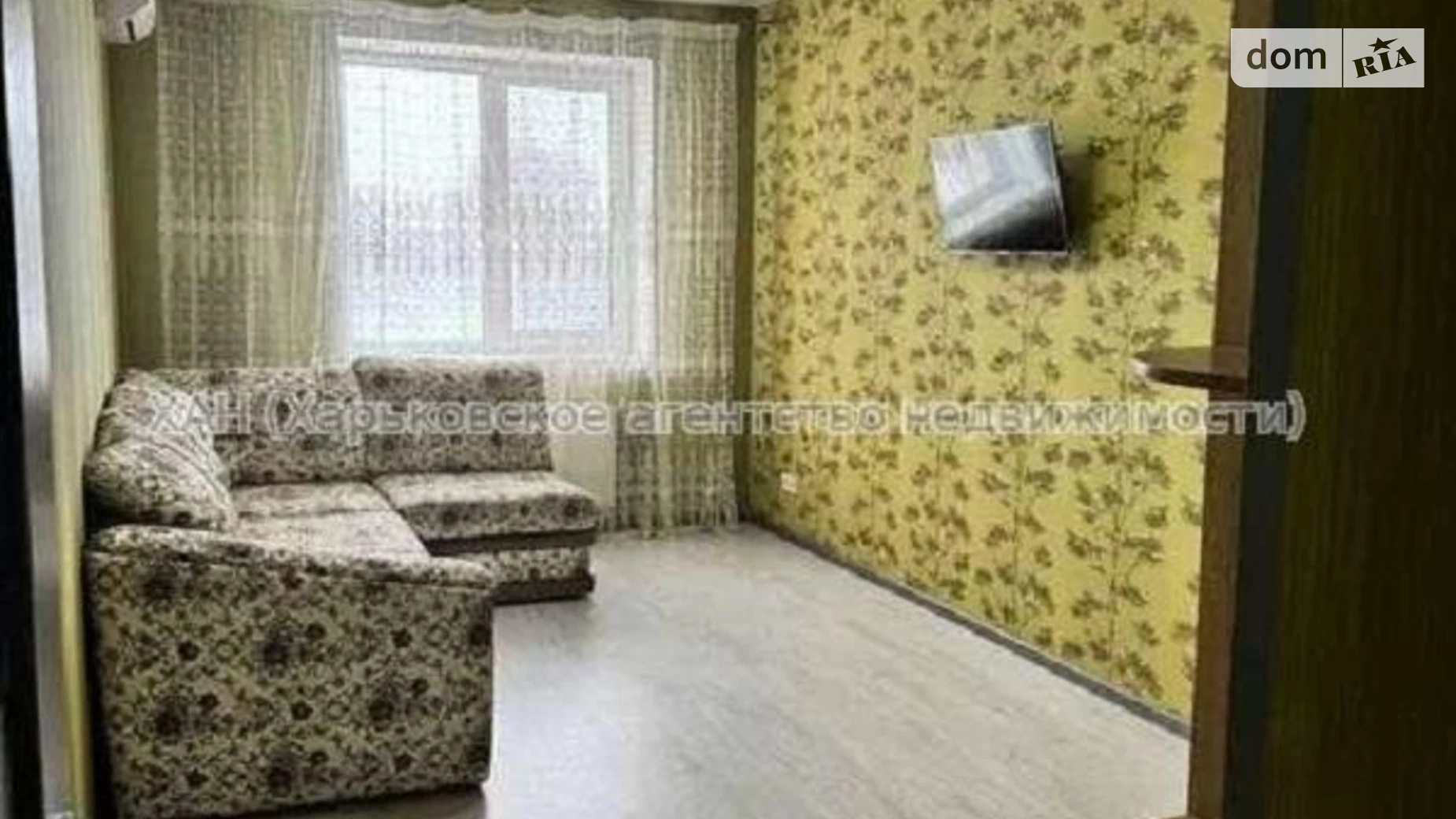 Продается 2-комнатная квартира 52 кв. м в Харькове, ул. Гвардейцев-Широнинцев