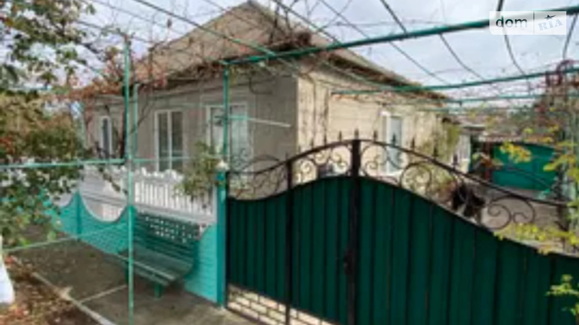 Продается одноэтажный дом 130 кв. м с камином, ул. Фоменко