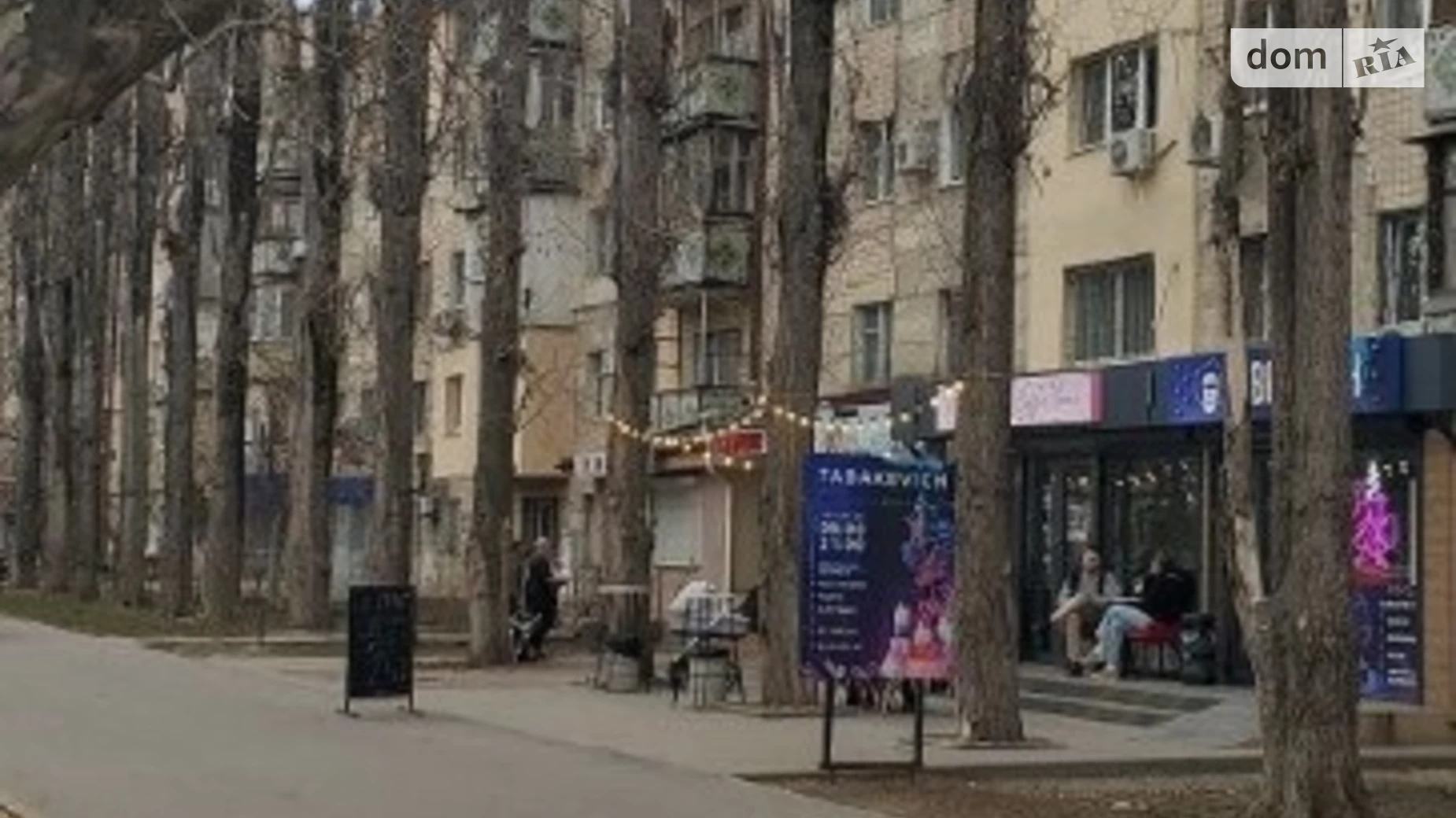 Продается 2-комнатная квартира 44 кв. м в Одессе, ул. Академика Филатова - фото 4