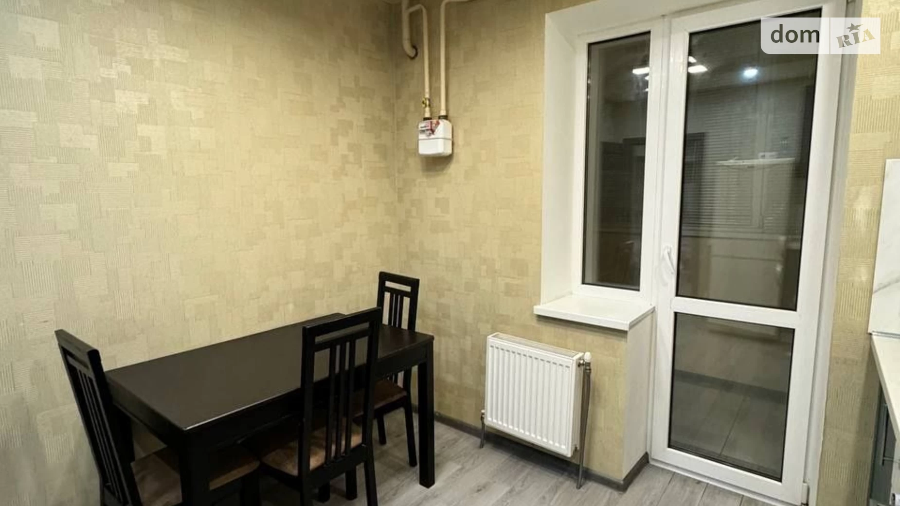 Продается 2-комнатная квартира 52 кв. м в Харькове