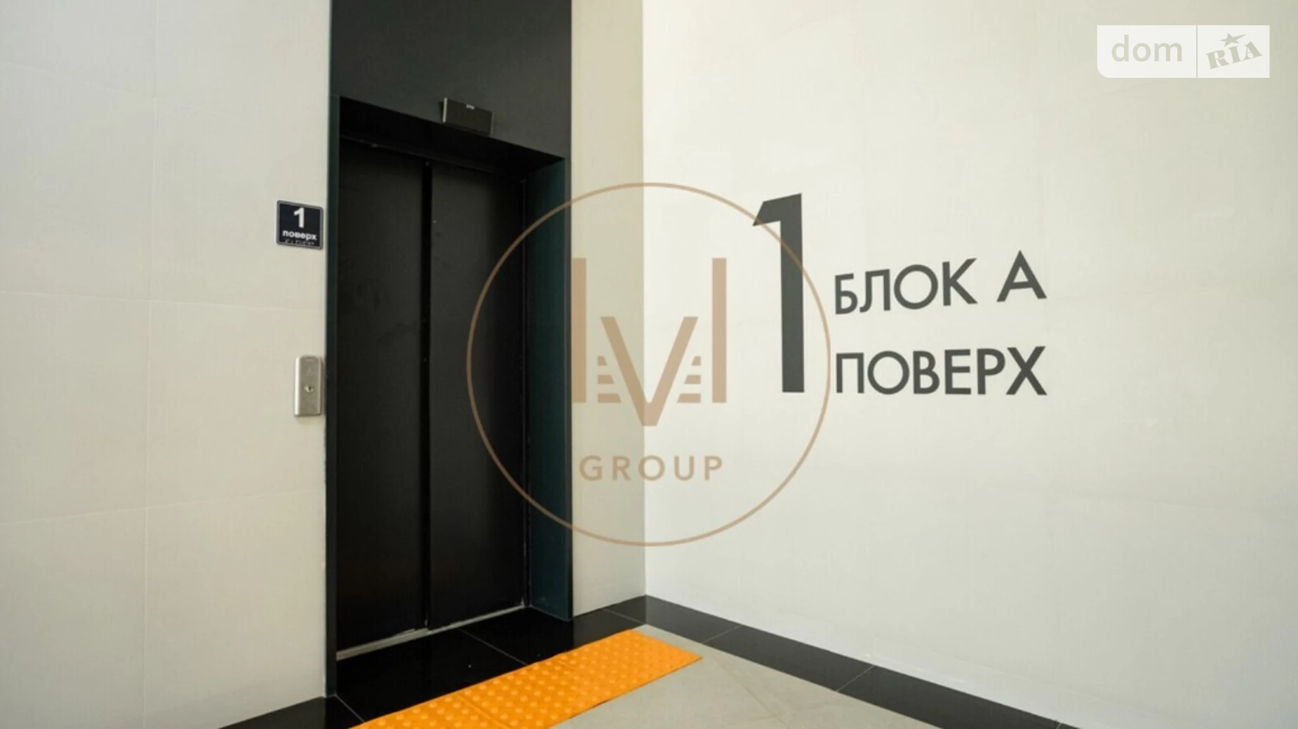 Продается 4-комнатная квартира 220 кв. м в Киеве, ул. Виктора Некрасова(Северо-Сырецкая), 12А