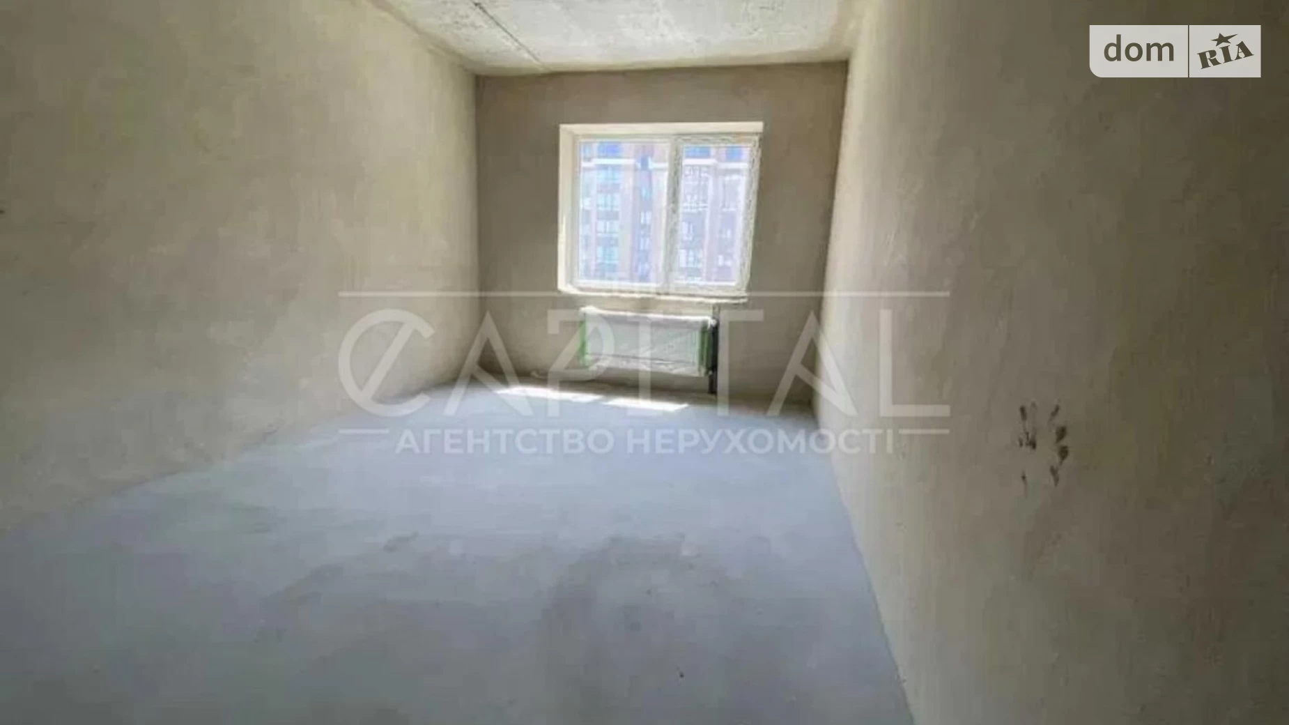 Продається 2-кімнатна квартира 47.2 кв. м у Софіївській Борщагівці, вул. Свободи 