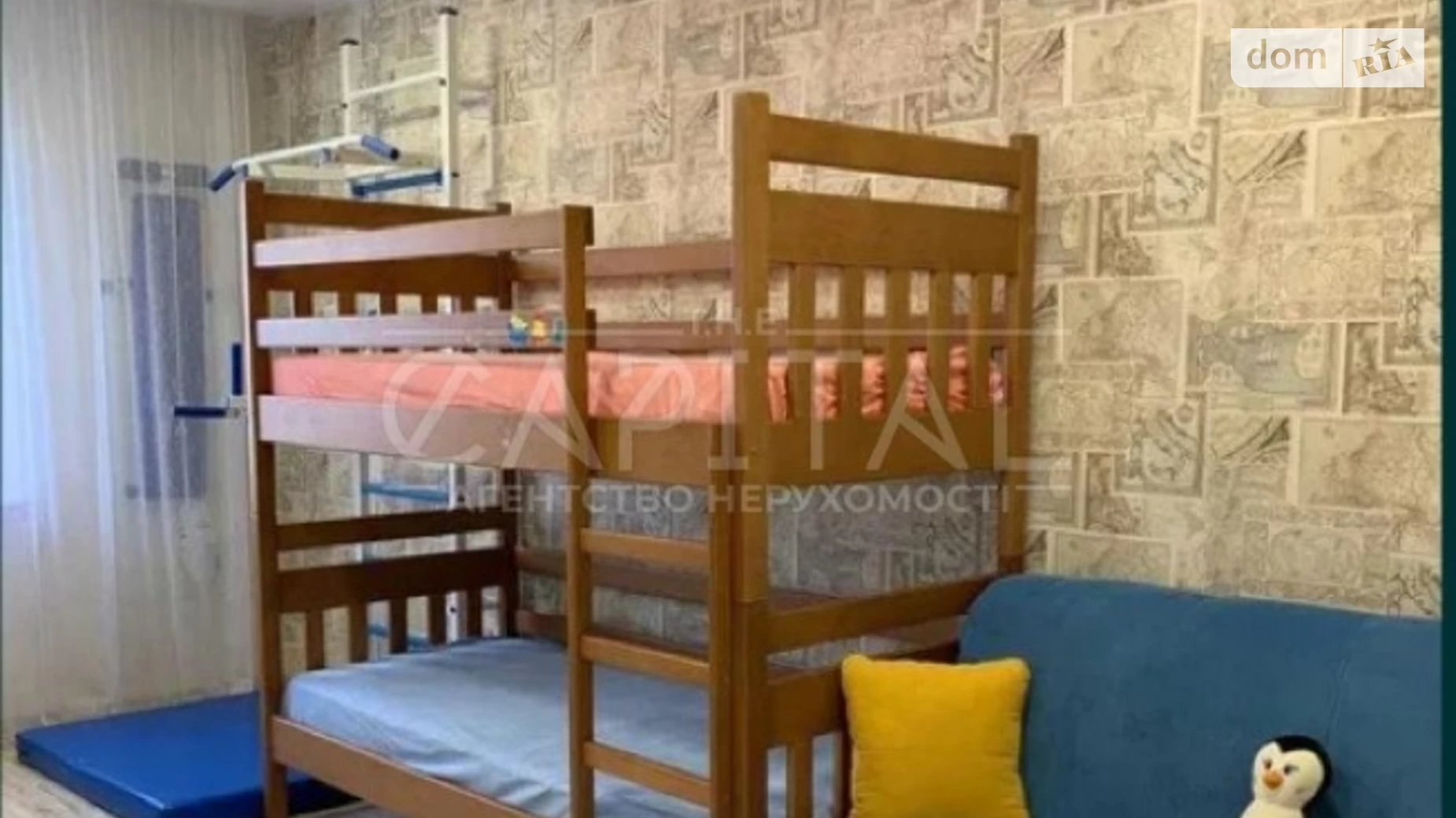 Продается 3-комнатная квартира 97 кв. м в Киеве, цена: 105000 $ - фото 4