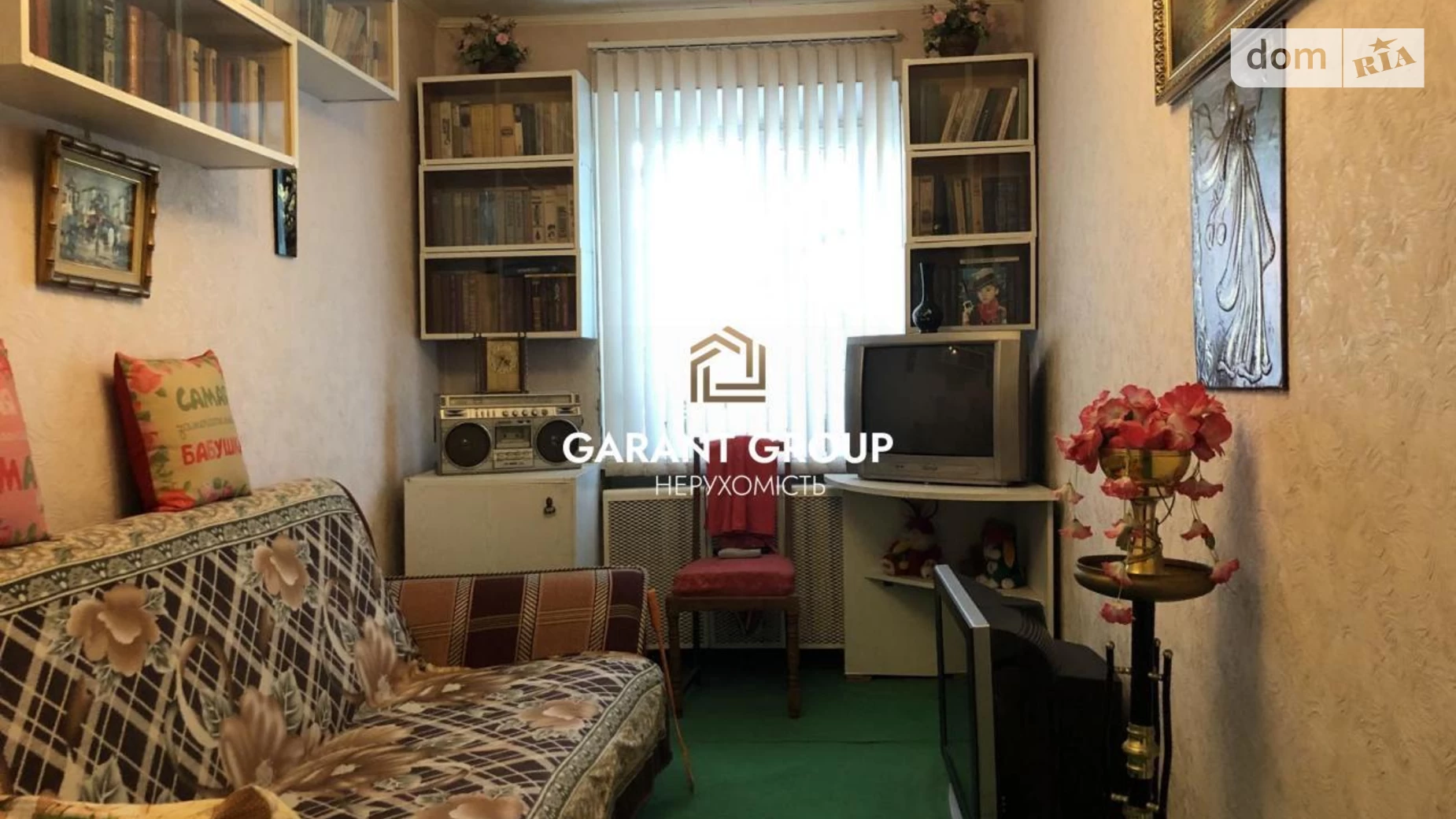 Продається 3-кімнатна квартира 52 кв. м у Одесі, Фонтанська дор.