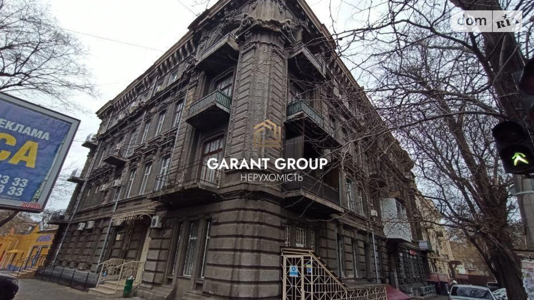 Продается 5-комнатная квартира 176 кв. м в Одессе, ул. Успенская