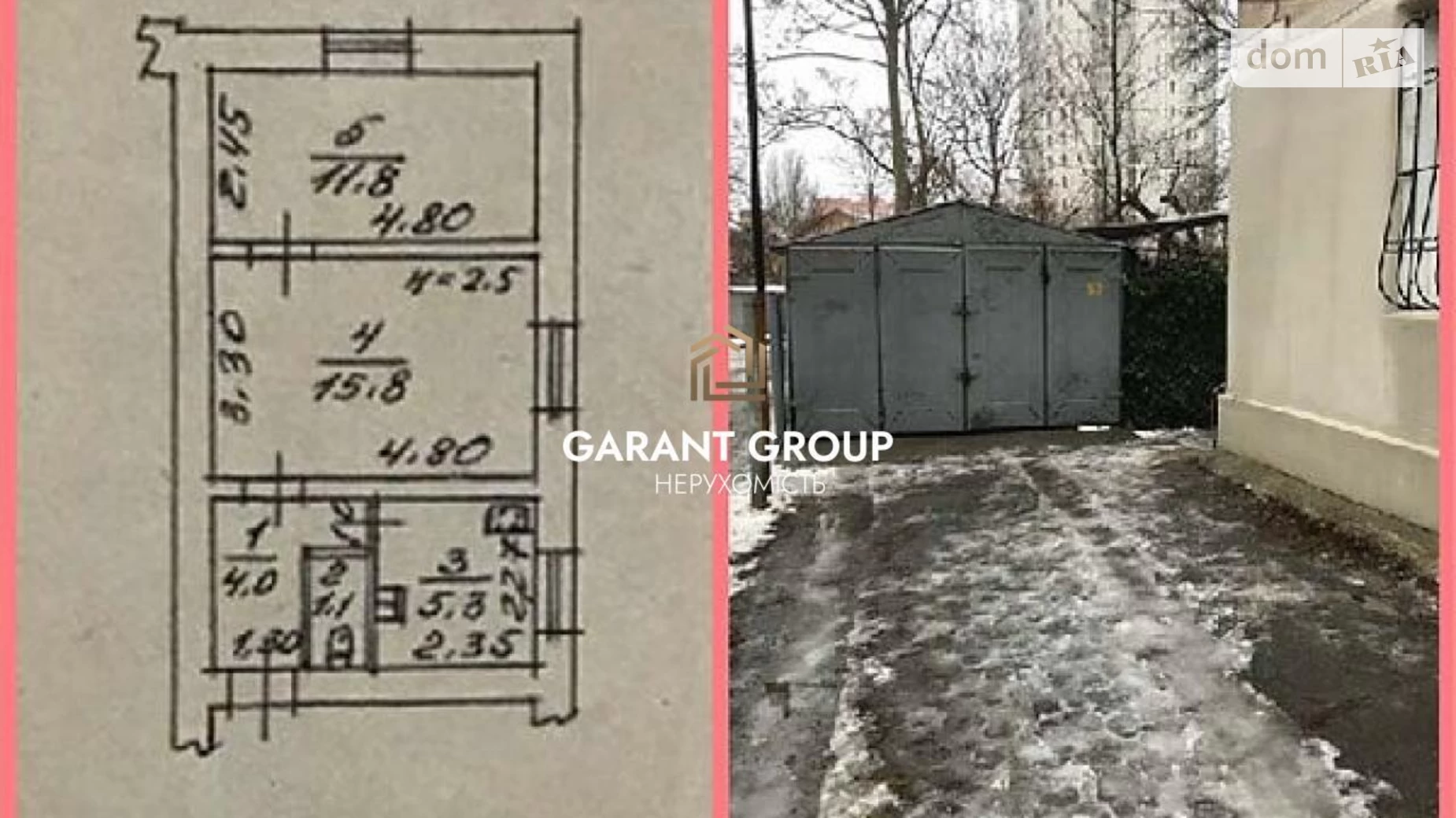 Продається 2-кімнатна квартира 38 кв. м у Одесі, вул. Зоопаркова - фото 5