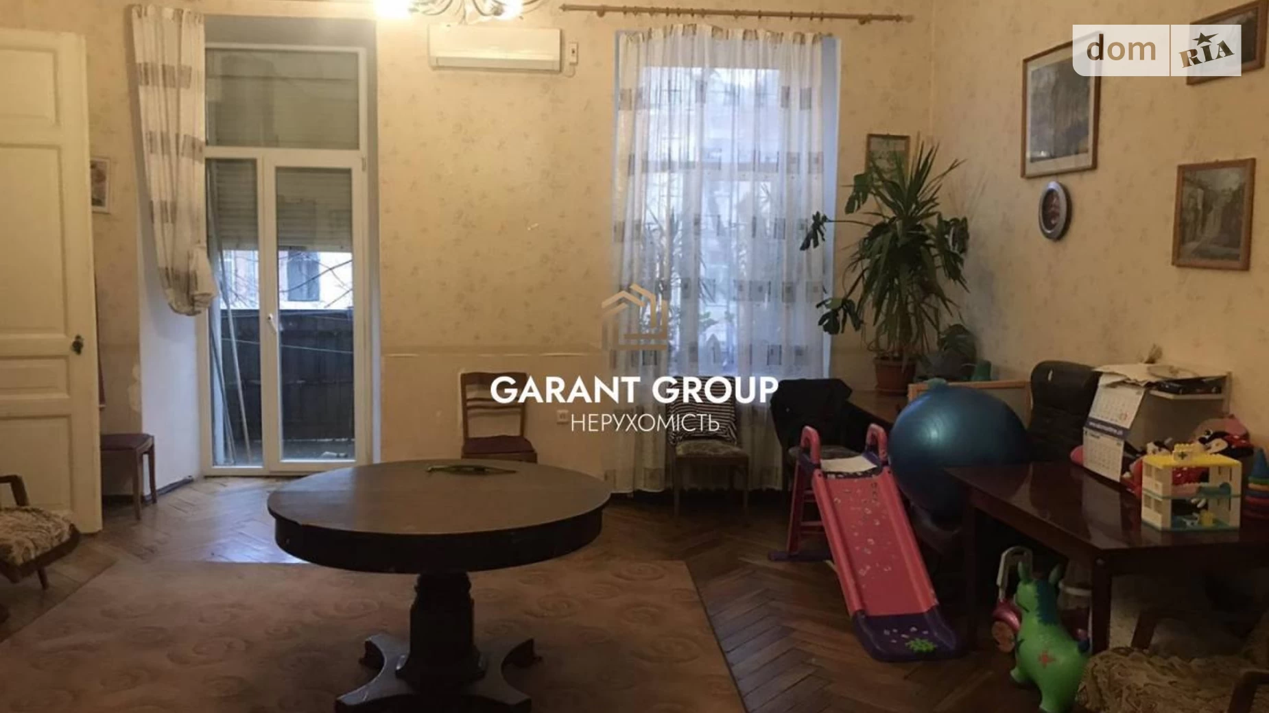 Продается 4-комнатная квартира 145 кв. м в Одессе, ул. Ольгиевская