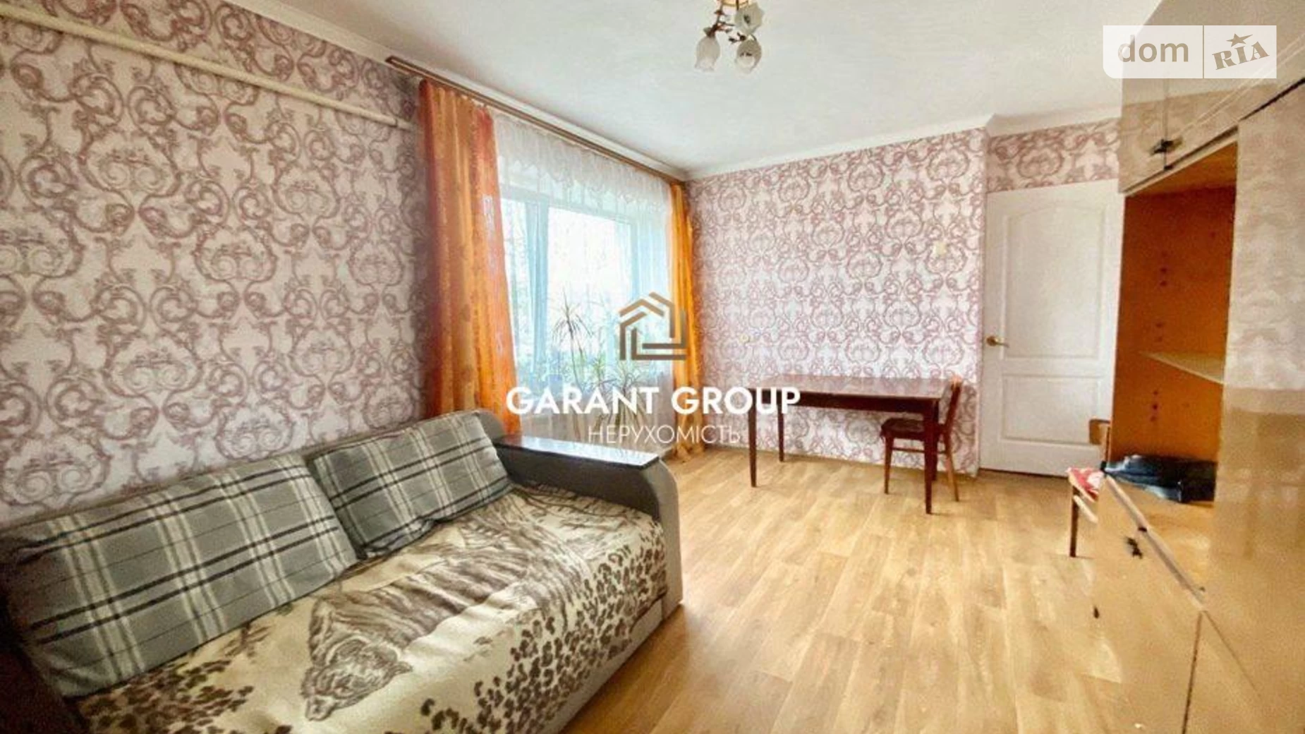 Продается 2-комнатная квартира 42 кв. м в Одессе, ул. Железнодорожная