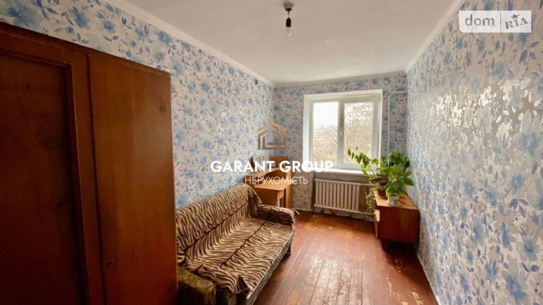 Продается 2-комнатная квартира 42 кв. м в Одессе, ул. Железнодорожная - фото 4