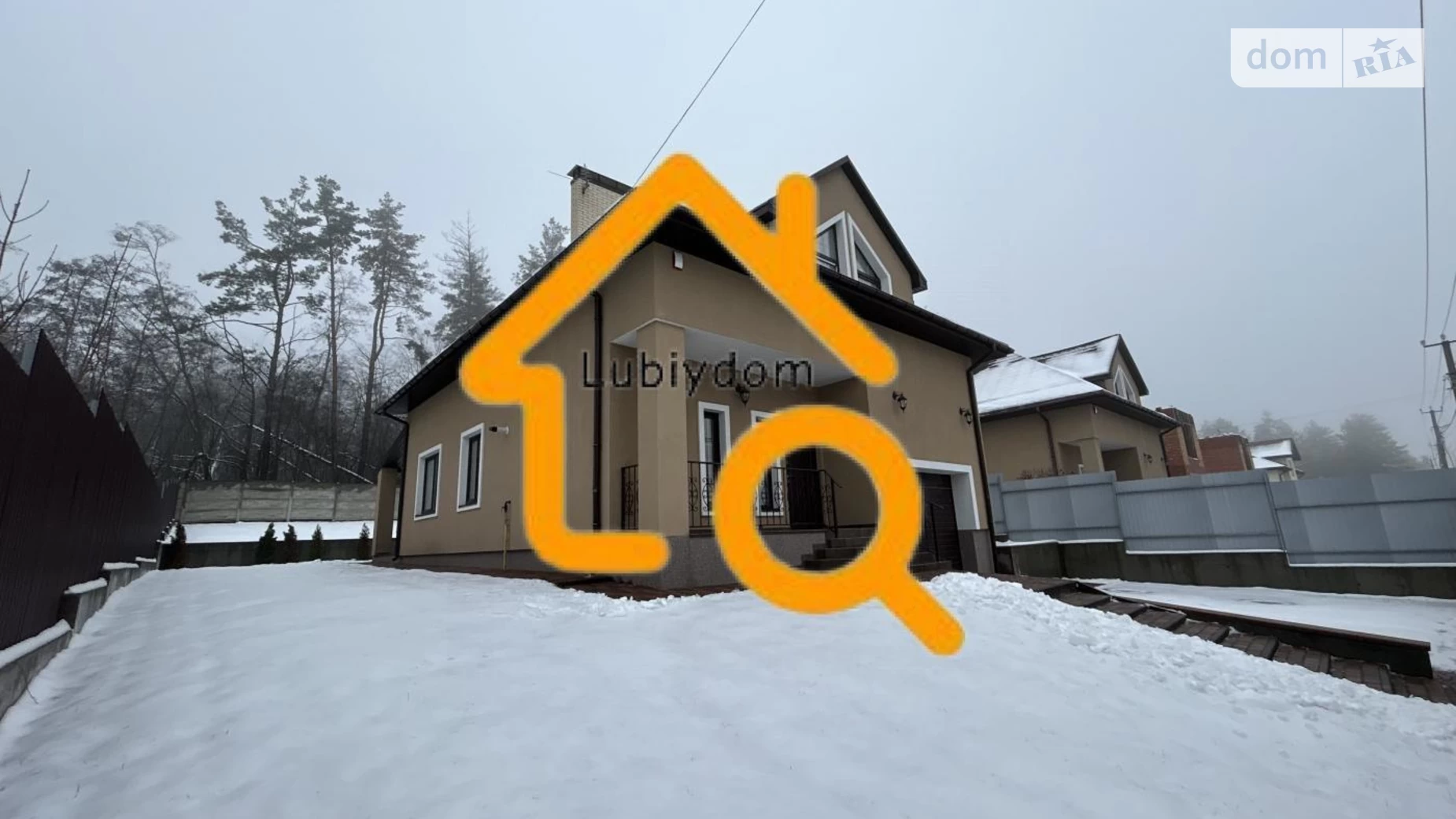 Продається будинок 2 поверховий 120 кв. м з ділянкою, цена: 220000 $ - фото 4