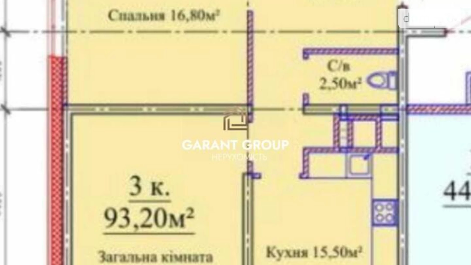 Продається 3-кімнатна квартира 93 кв. м у Одесі, вул. Варненська - фото 2