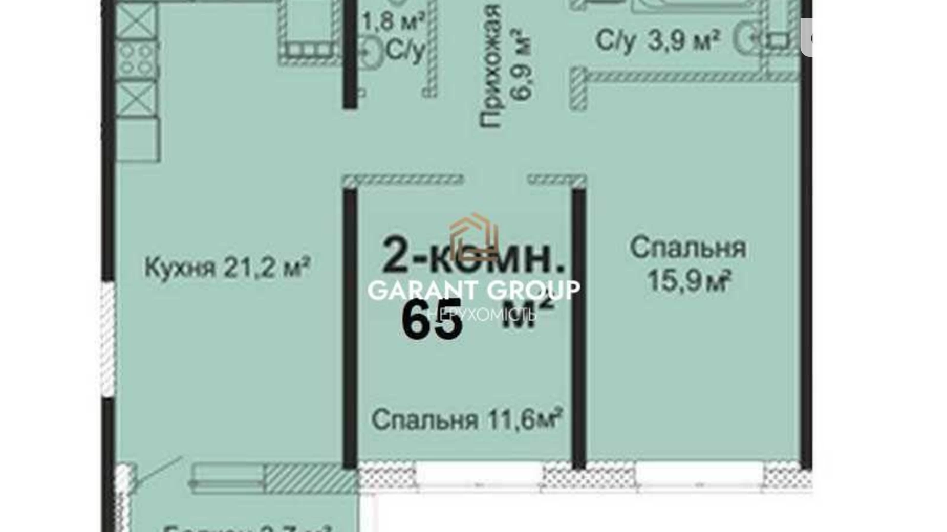 Продается 2-комнатная квартира 65 кв. м в Одессе, ул. Варненская