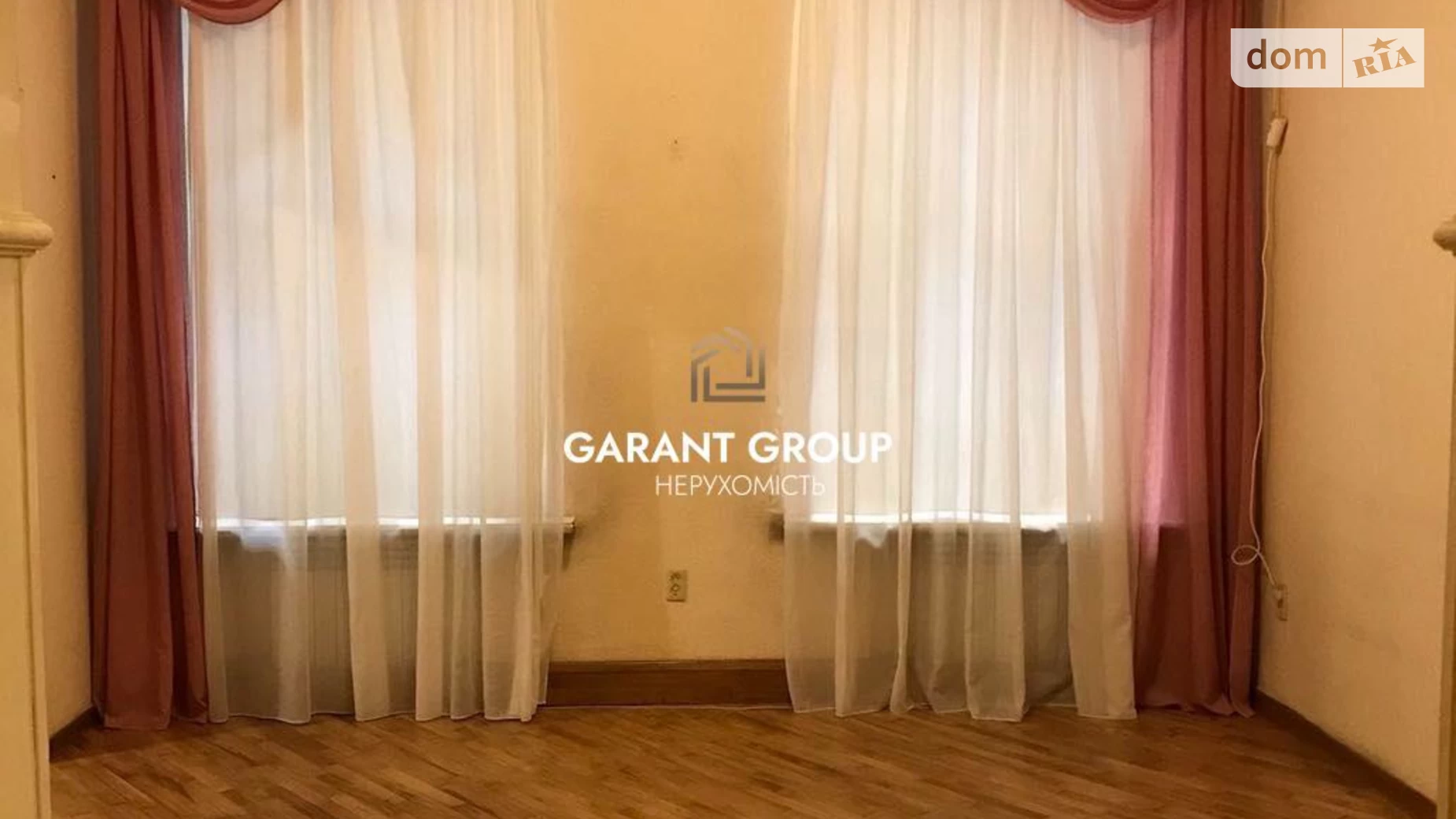 Продается 3-комнатная квартира 75 кв. м в Одессе, ул. Базарная