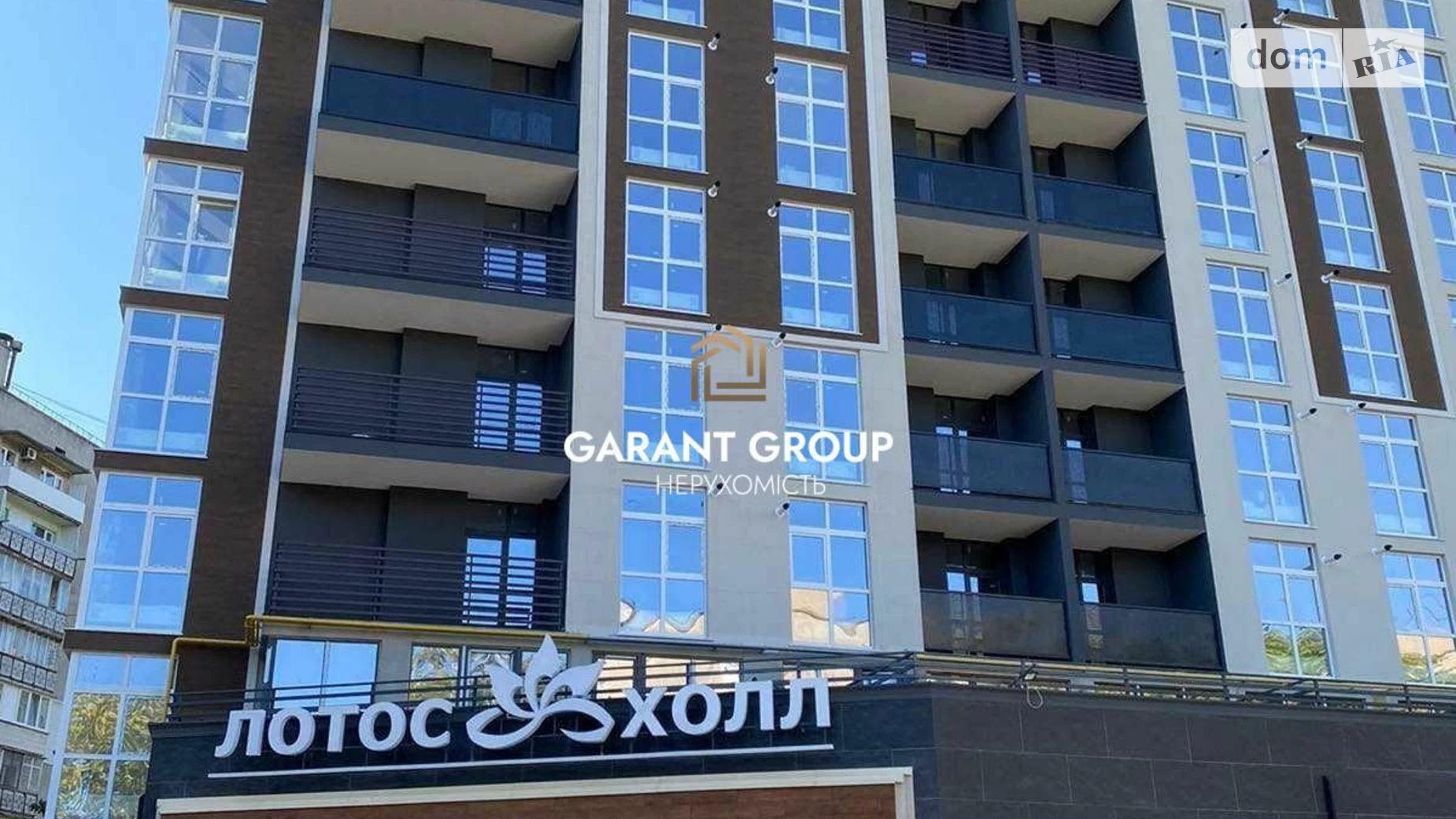 Продается 1-комнатная квартира 33 кв. м в Одессе, ул. Новаторов