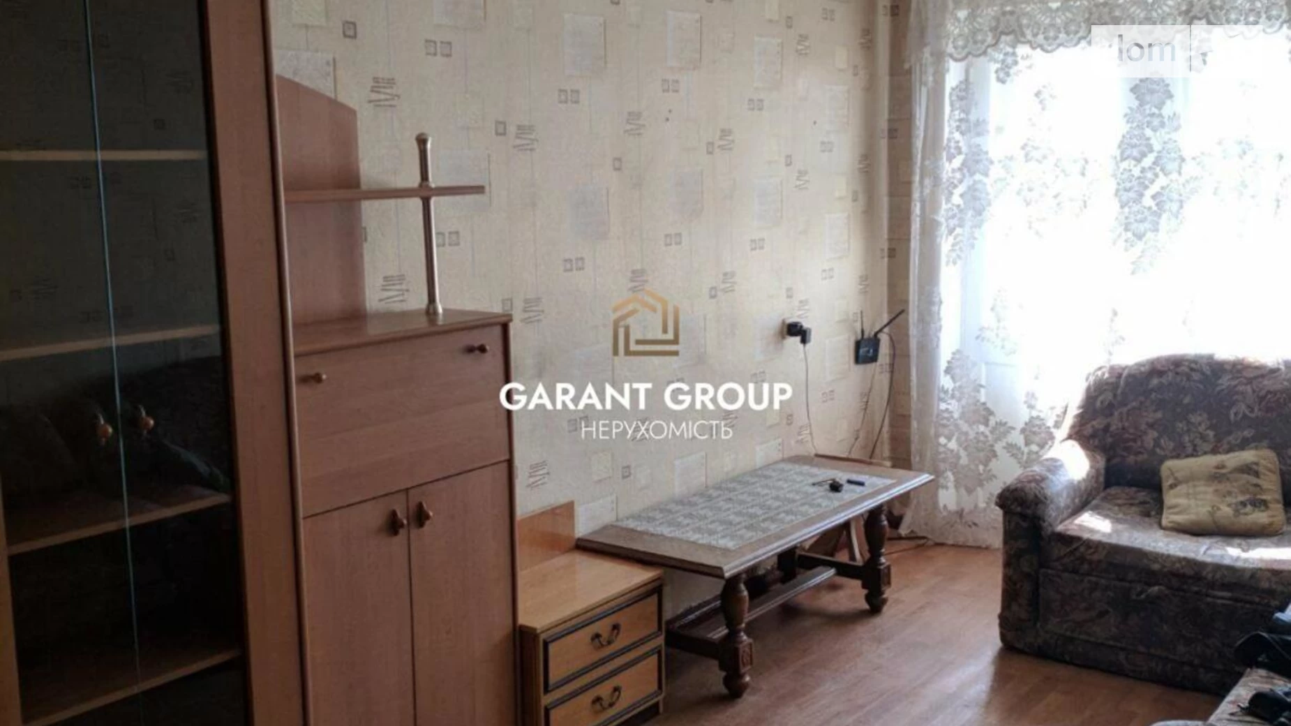 Продается 1-комнатная квартира 34 кв. м в Одессе, ул. Маршала Малиновского