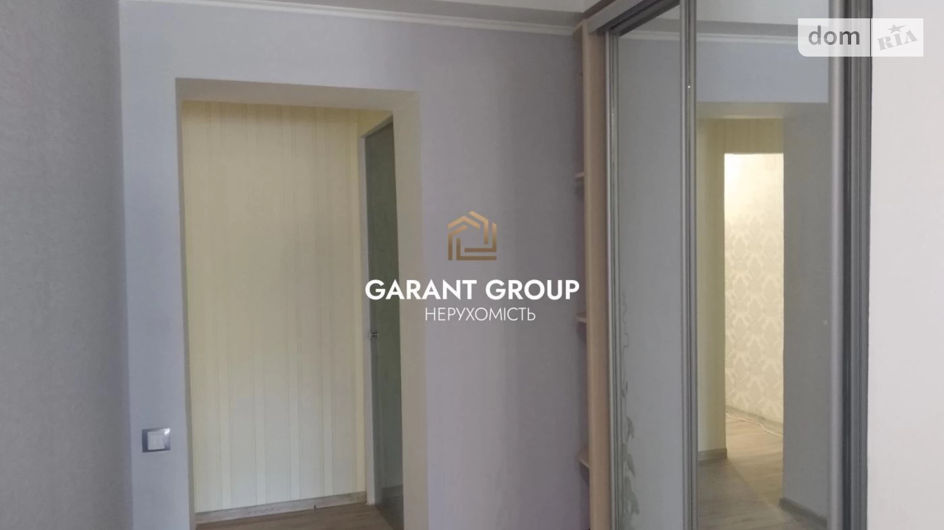 Продается 2-комнатная квартира 44 кв. м в Одессе, пер. Гагарина