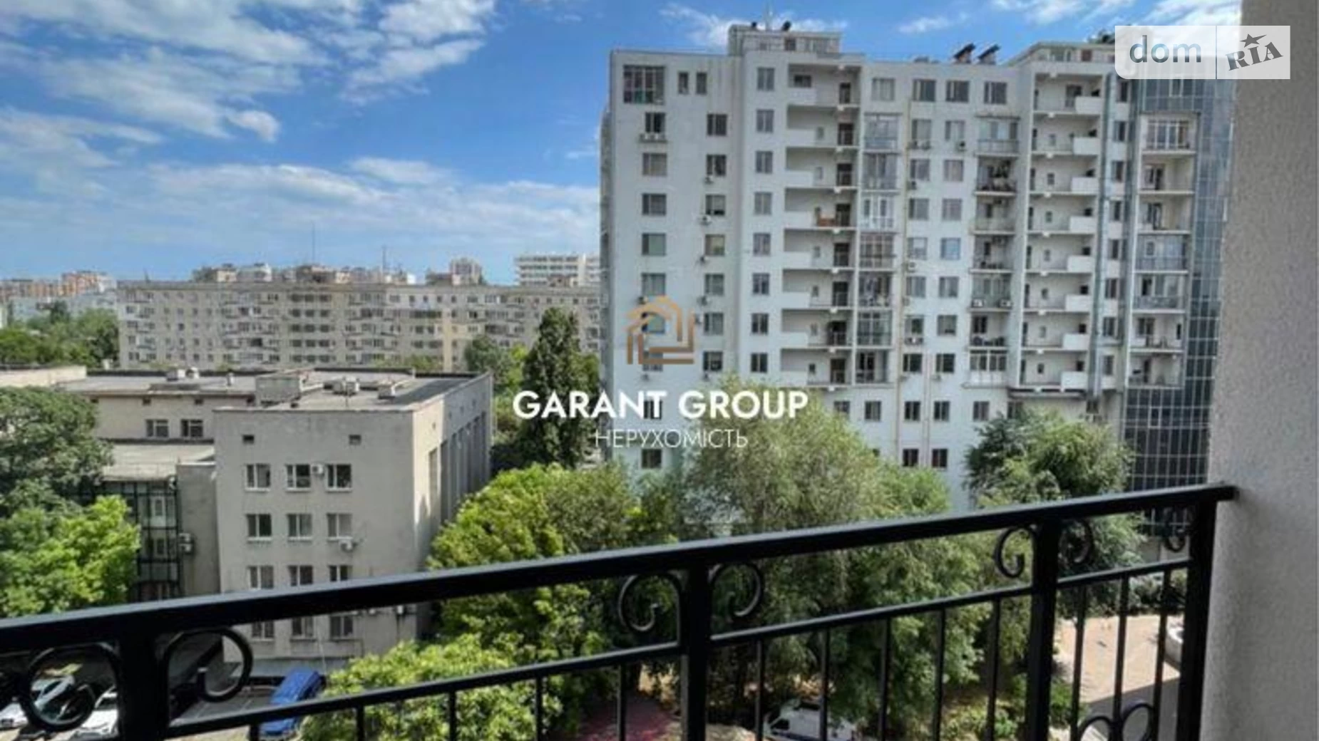 Продается 1-комнатная квартира 29 кв. м в Одессе, Фонтанская дор.