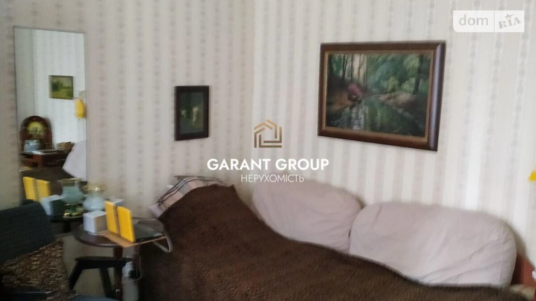 Продається 2-кімнатна квартира 40 кв. м у Одесі, вул. Сєрова