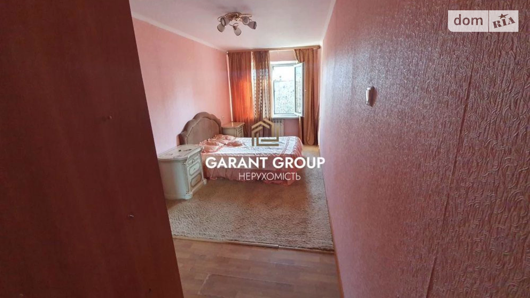Продается 2-комнатная квартира 47 кв. м в Одессе, ул. Генерала Петрова