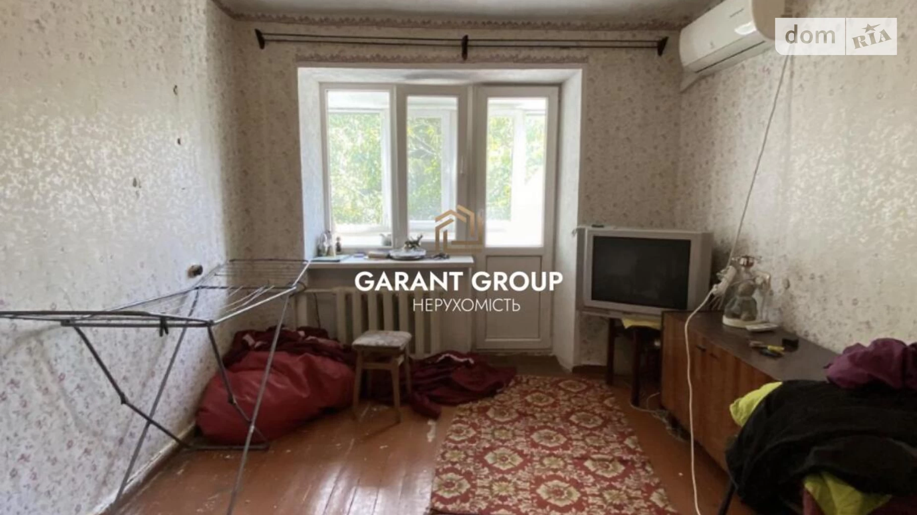 Продается 1-комнатная квартира 30.3 кв. м в Одессе, ул. Варненская