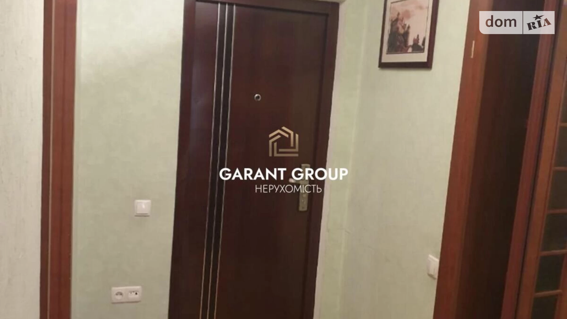 Продается 1-комнатная квартира 40 кв. м в Одессе, ул. Парковая