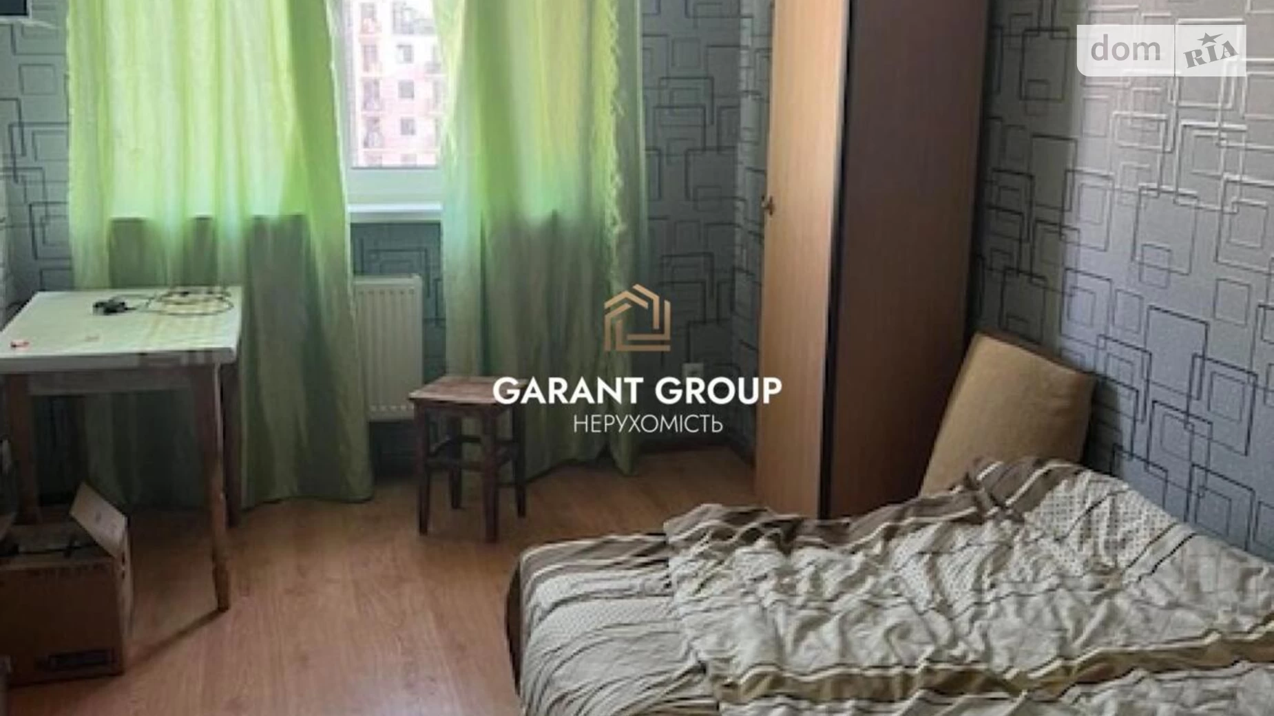 Продается 2-комнатная квартира 45 кв. м в Одессе, ул. Жемчужная