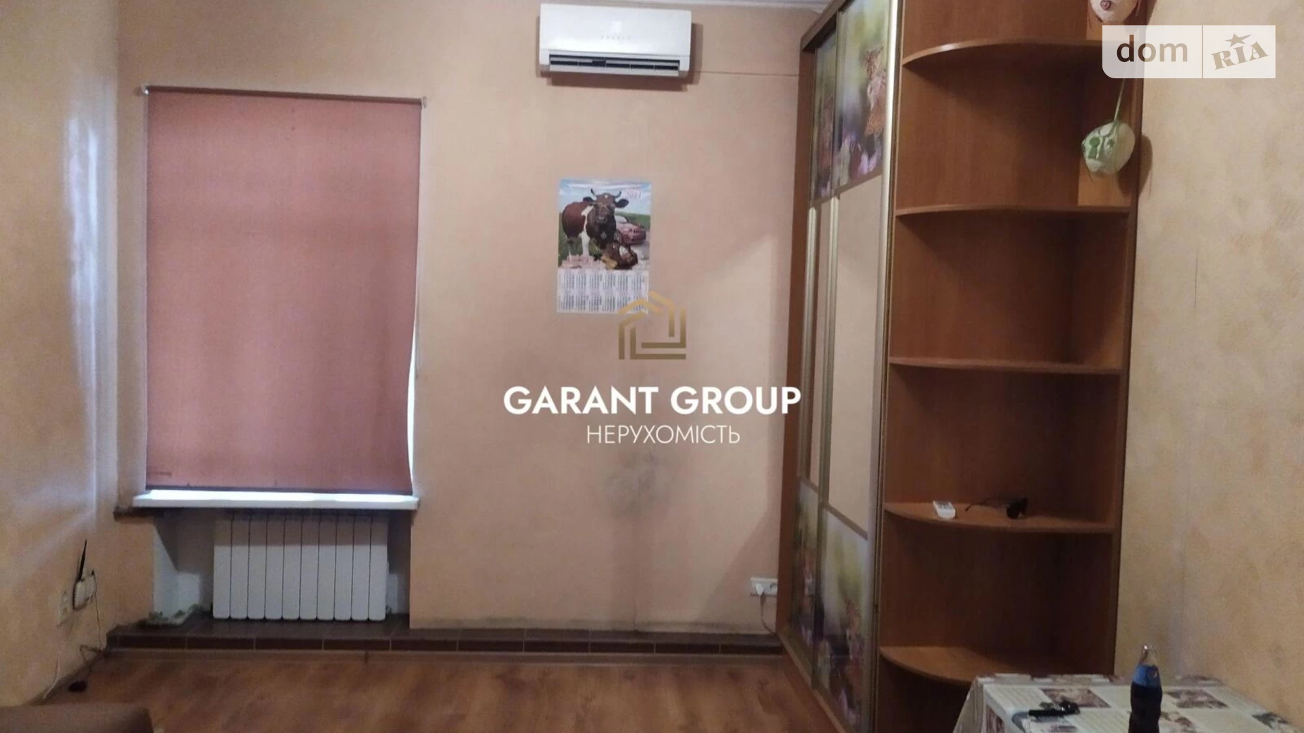 Продается 1-комнатная квартира 25 кв. м в Одессе, ул. Атамана Головатого