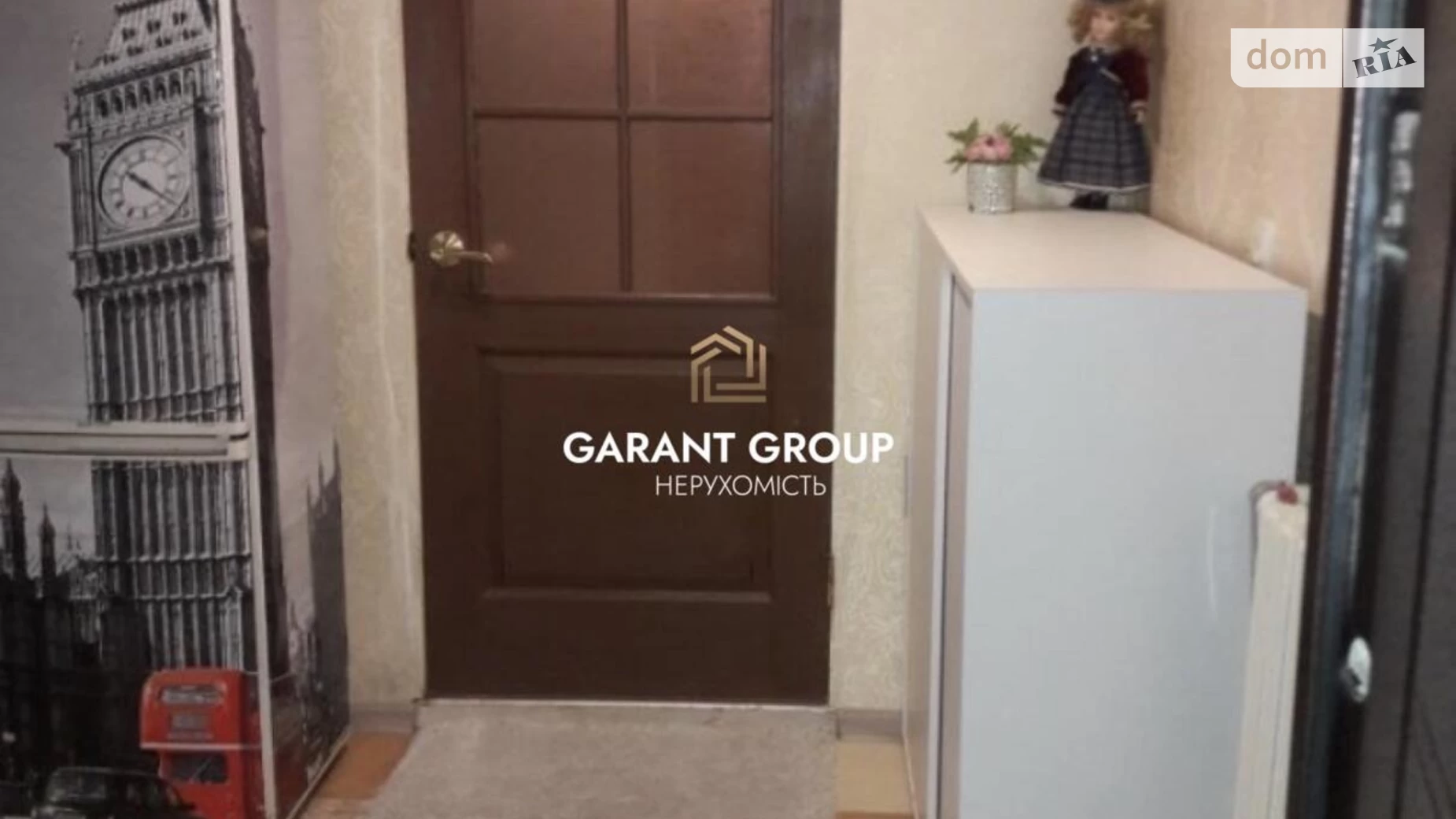 Продається 1-кімнатна квартира 29 кв. м у Одесі, вул. Буніна