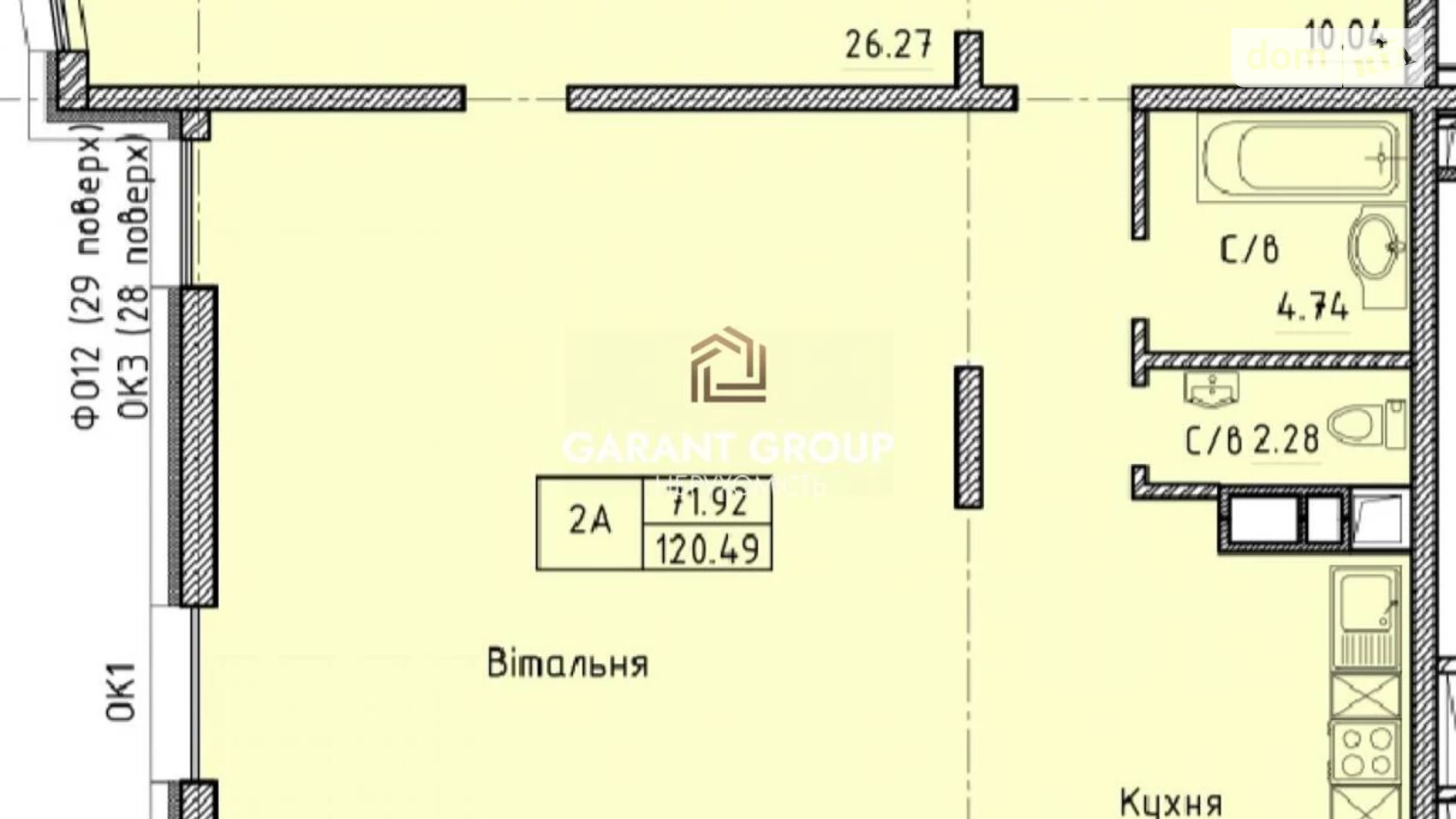 Продається 2-кімнатна квартира 118.5 кв. м у Одесі, просп. Шевченка