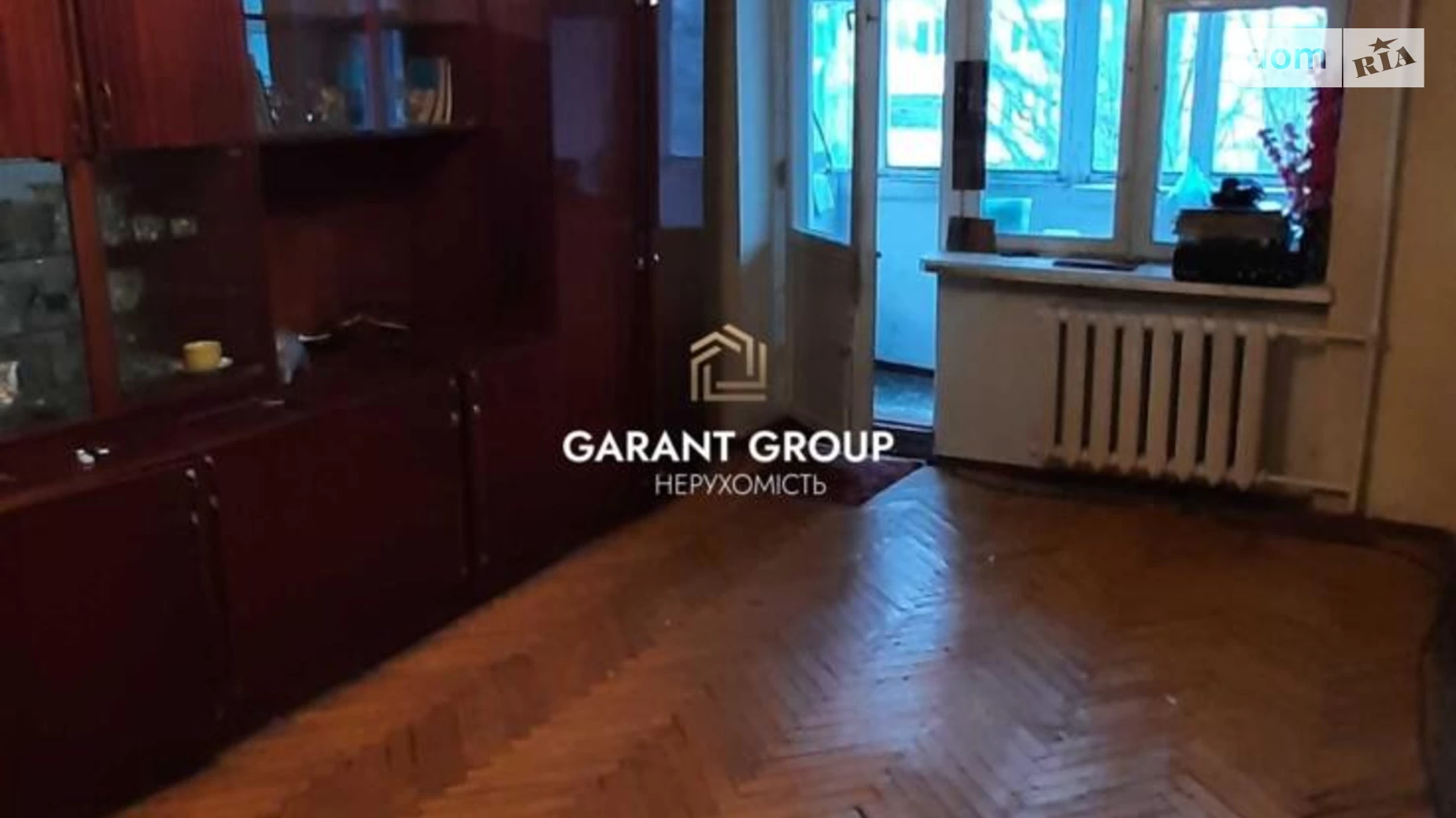Продается 1-комнатная квартира 32.6 кв. м в Одессе, ул. Академика Заболотного