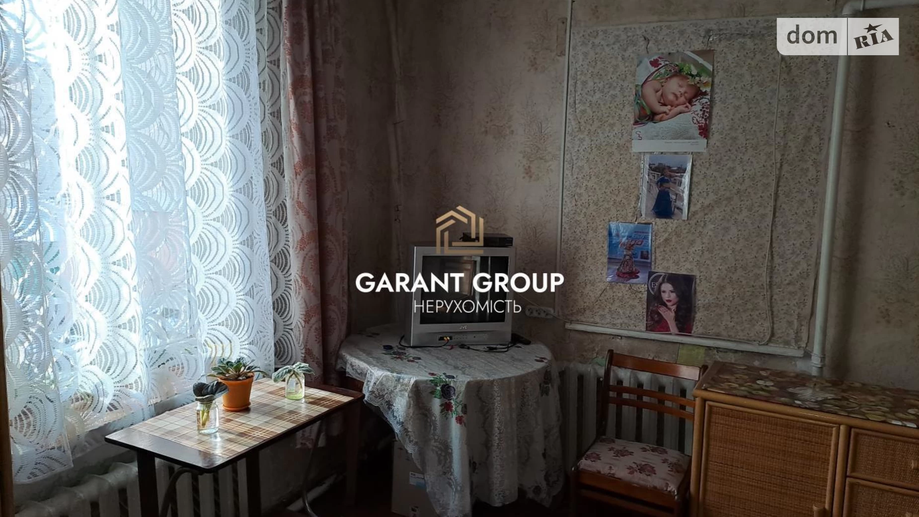 Продается 3-комнатная квартира 48 кв. м в Одессе, ул. Болгарская