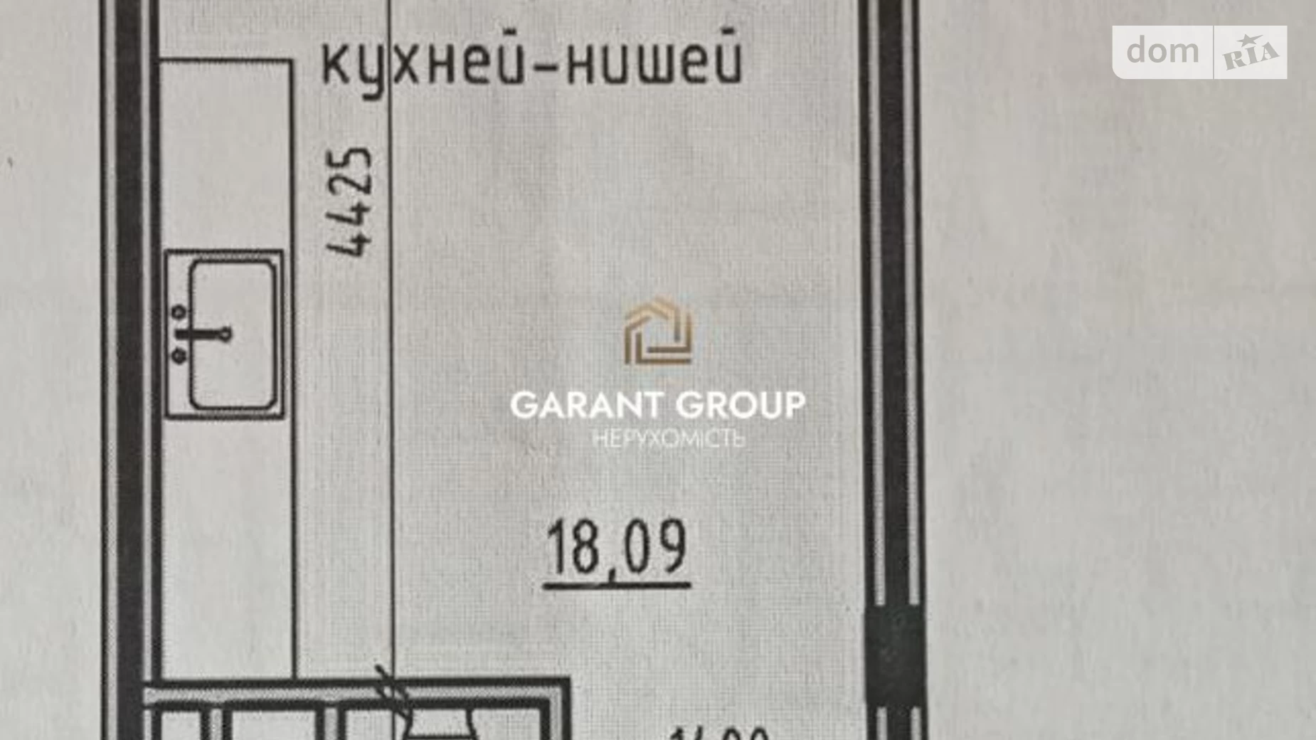 Продається 1-кімнатна квартира 22.8 кв. м у Одесі, вул. Радісна