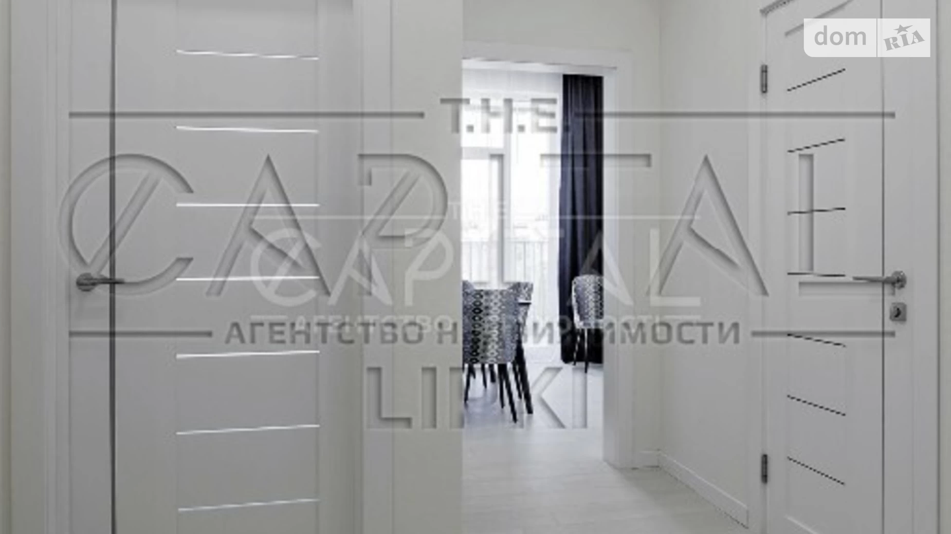 Продается 2-комнатная квартира 43 кв. м в Киеве, ул. Бульварно-Кудрявская, 15А
