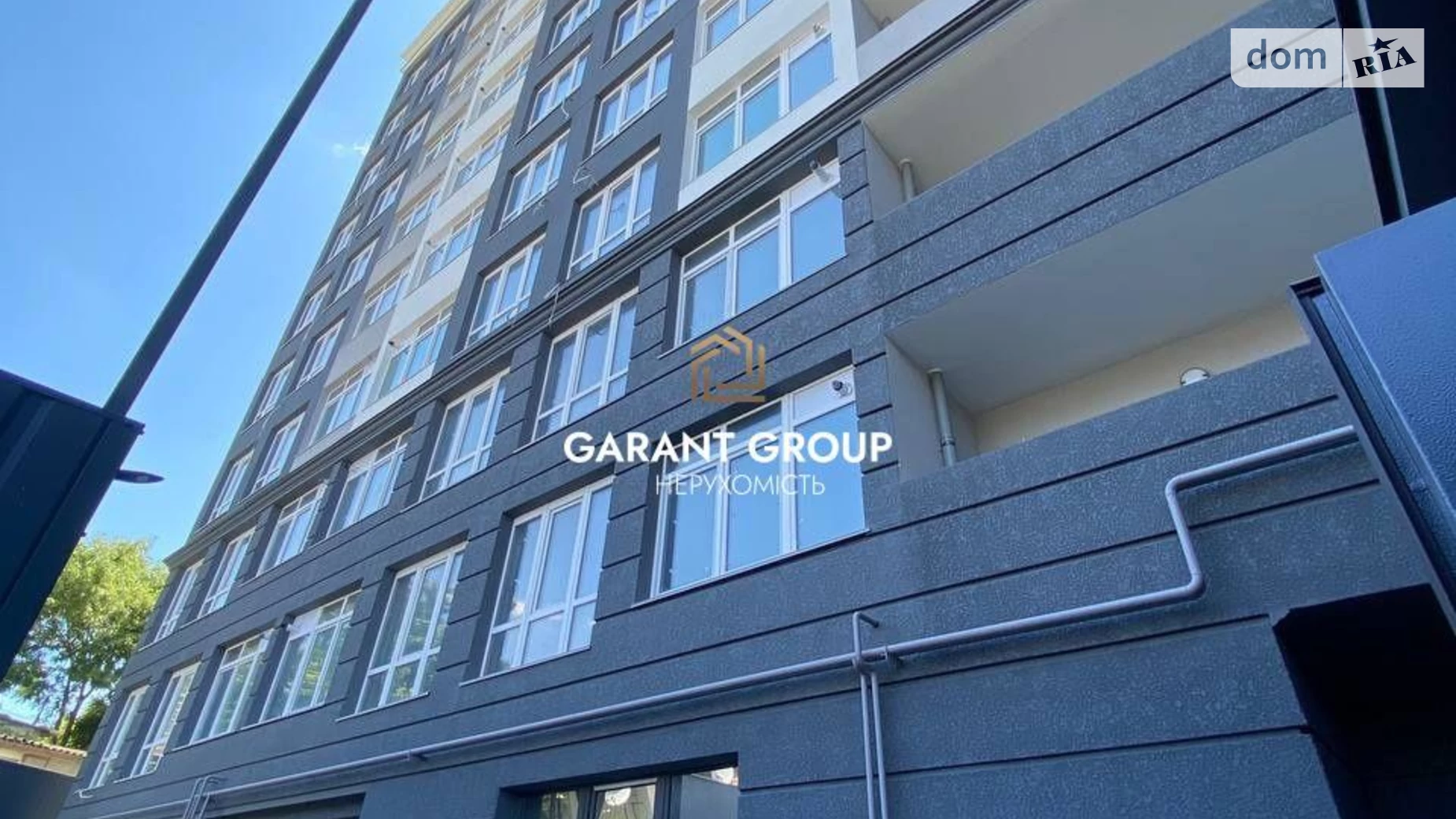 Продается 1-комнатная квартира 41 кв. м в Одессе, ул. Балковская