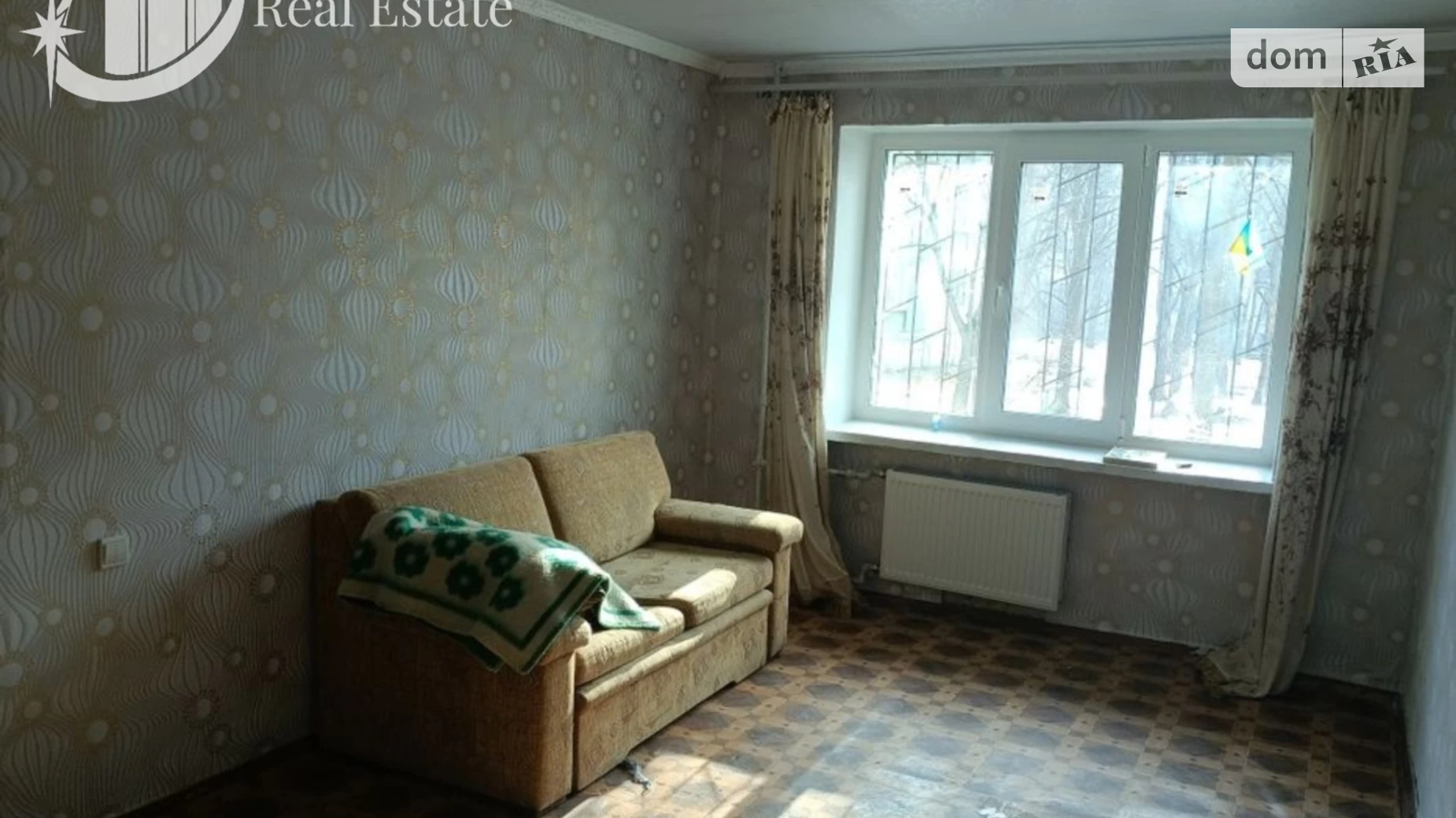 Продается 1-комнатная квартира 27 кв. м в Харькове, пер. Двадцать Третьего Августа