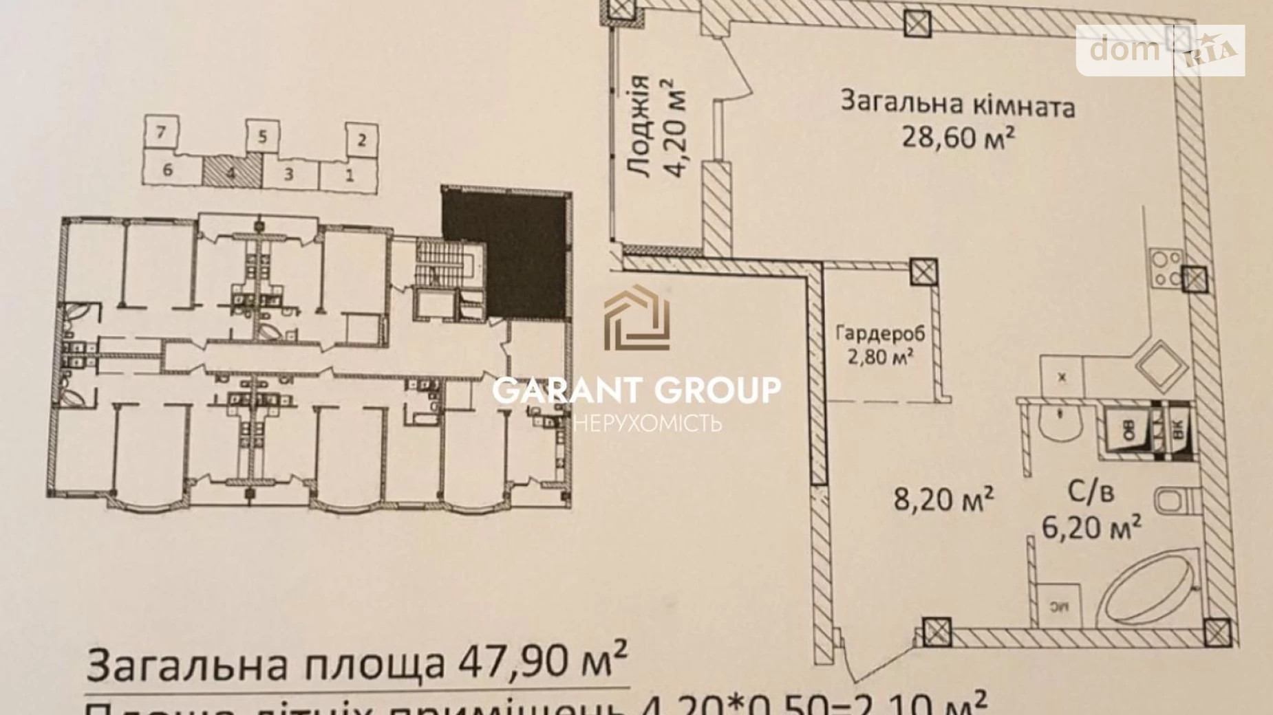 Продается 1-комнатная квартира 48 кв. м в Одессе, ул. Еврейская